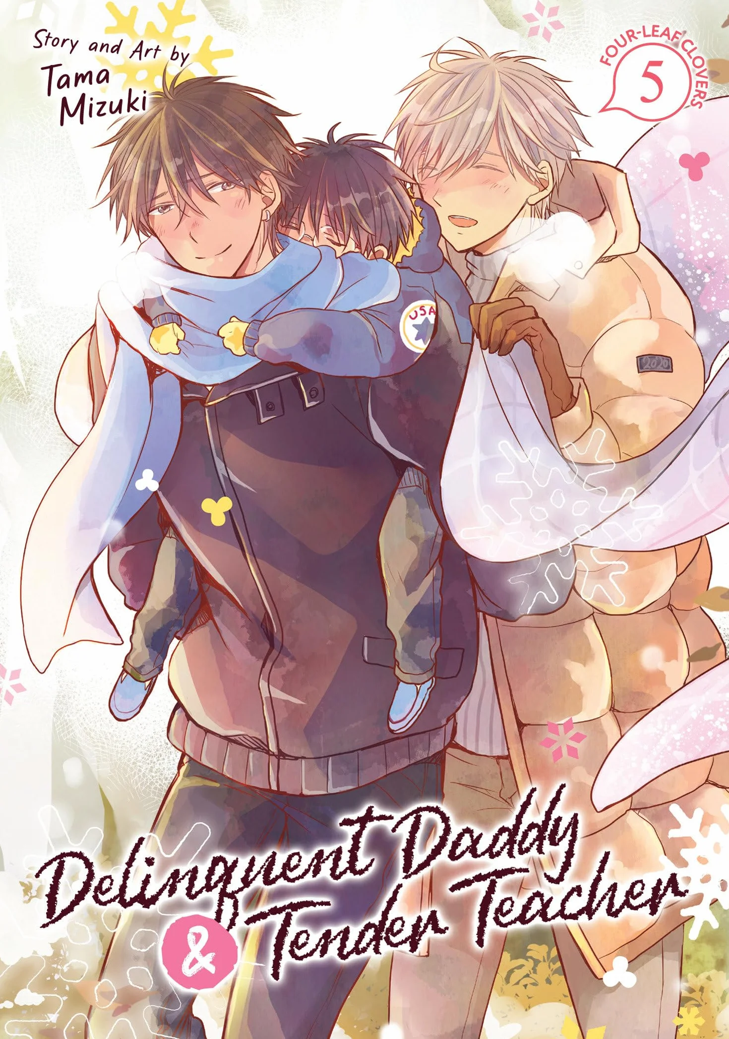 Delinquent Daddy and Tender Teacher Vol. 5: Four-Leaf Clovers