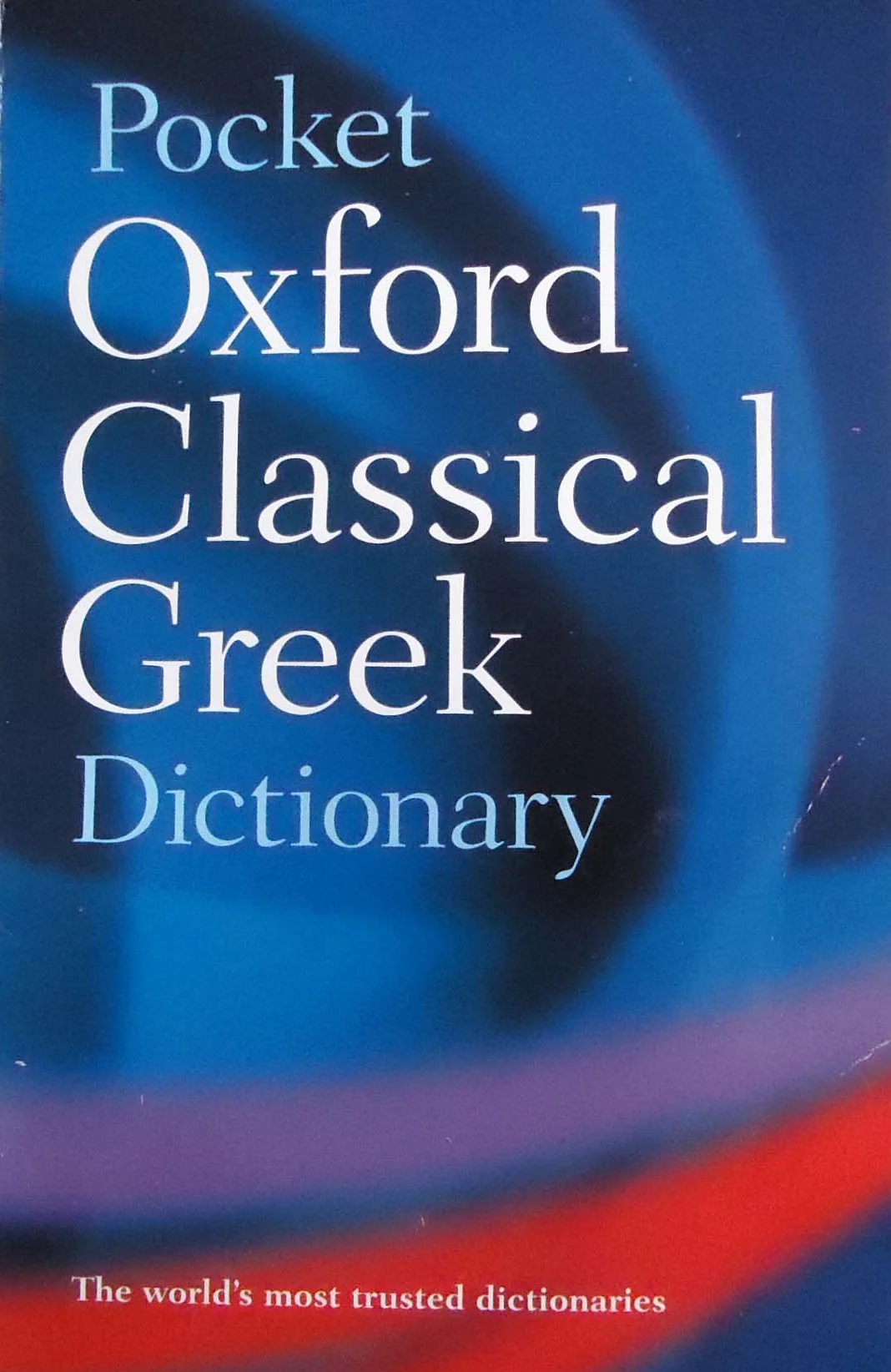 Pocket Oxford Classical Greek Dictionary