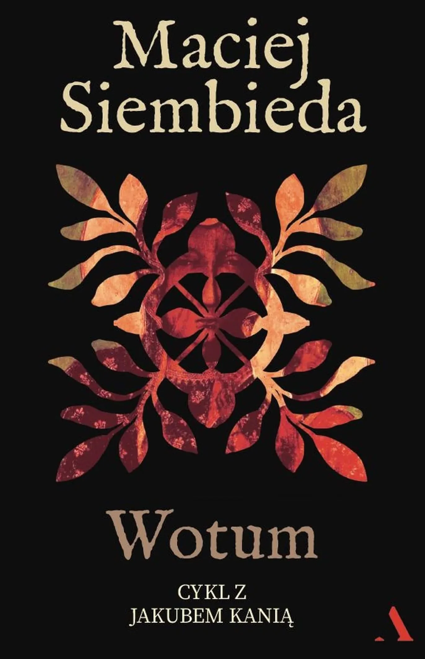 Wotum