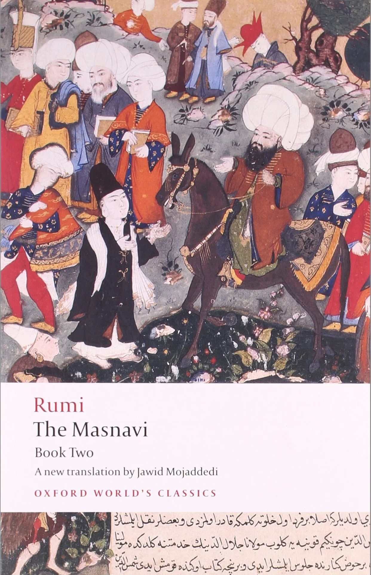 The Masnavi: Book Two