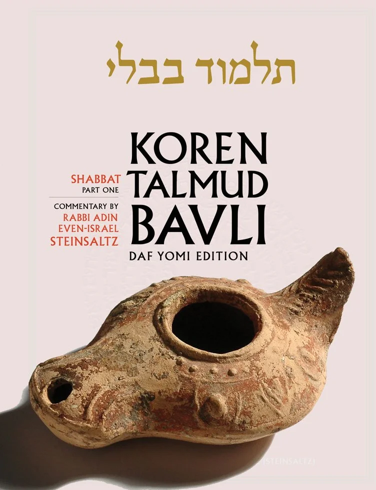 Koren Talmud Bavli, English, Vol.2: Shabbat Part 1: Daf Yomi (B & W): With Commentary by Rabbi Adin Steinsaltz: Pt. 1