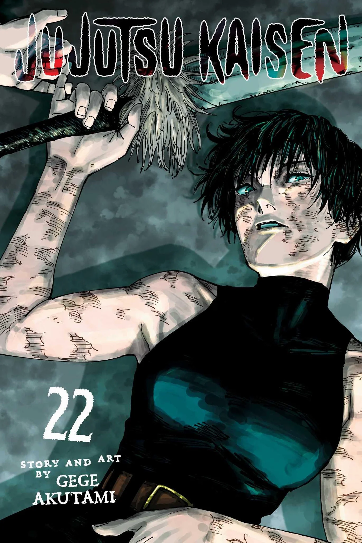 Jujutsu Kaisen, Vol. 22: rebirth