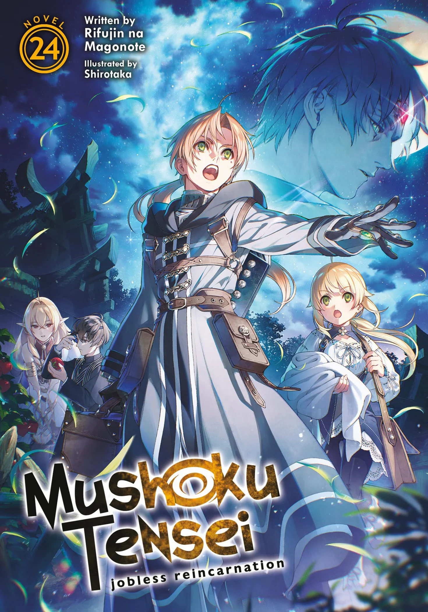 Mushoku Tensei: Jobless Reincarnation (Light Novel) Vol. 24