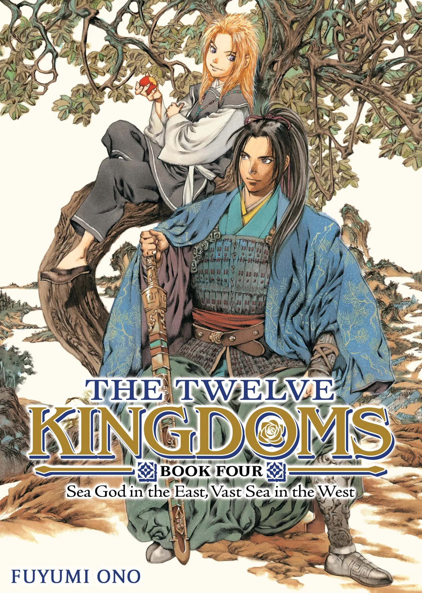 The Twelve Kingdoms Book 4 - Sea God in the East, Vast Sea in the West (Novel)
