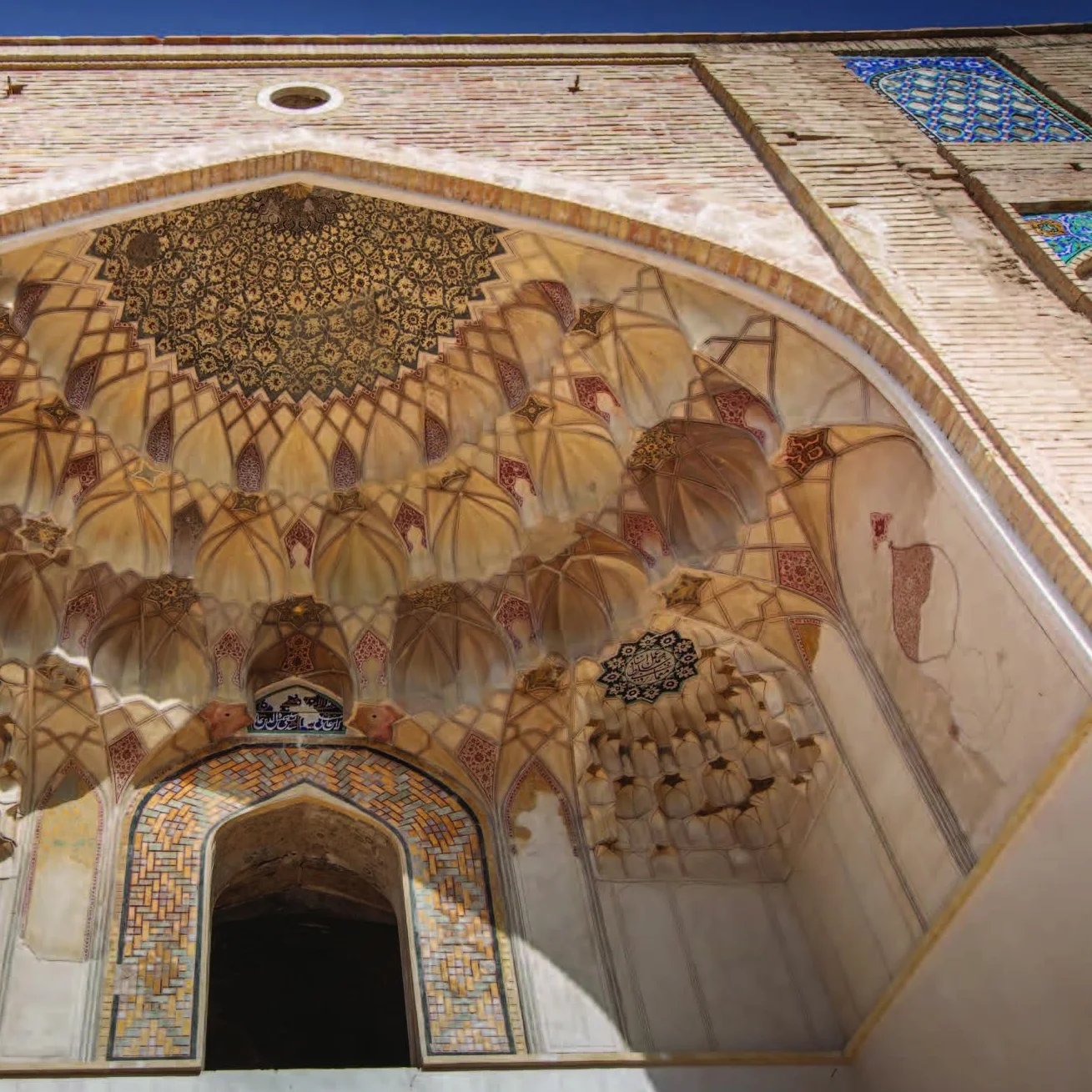 Iranian Architecture /anglais: A Visual History