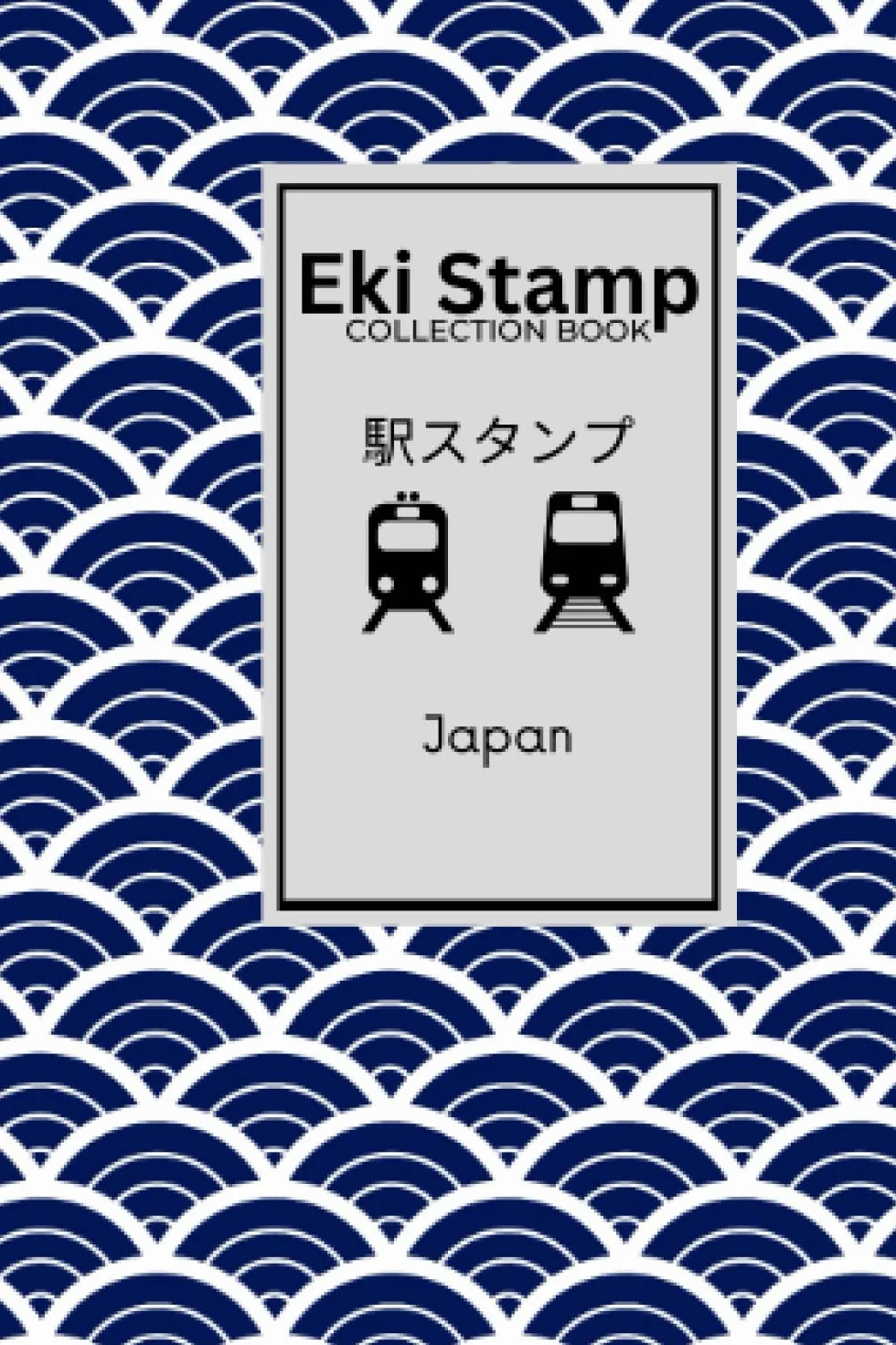 Eki Stamp JR Passport Best Stampu Collection Book (Non-Regional): 駅スタンプ Eki Stampu Japan Rail and Travel Journal