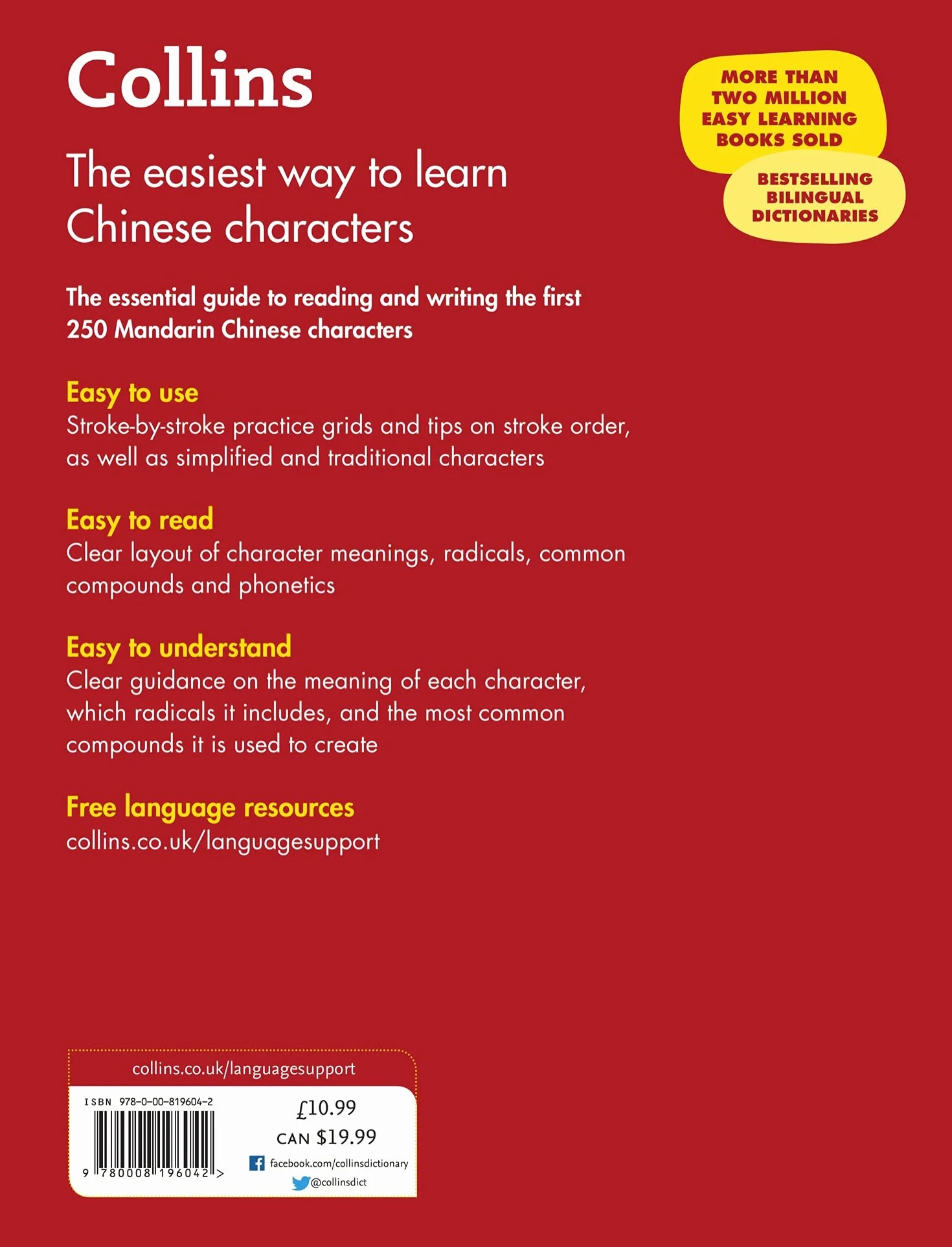Easy Learning Mandarin Chinese Characters: Trusted support for learning
