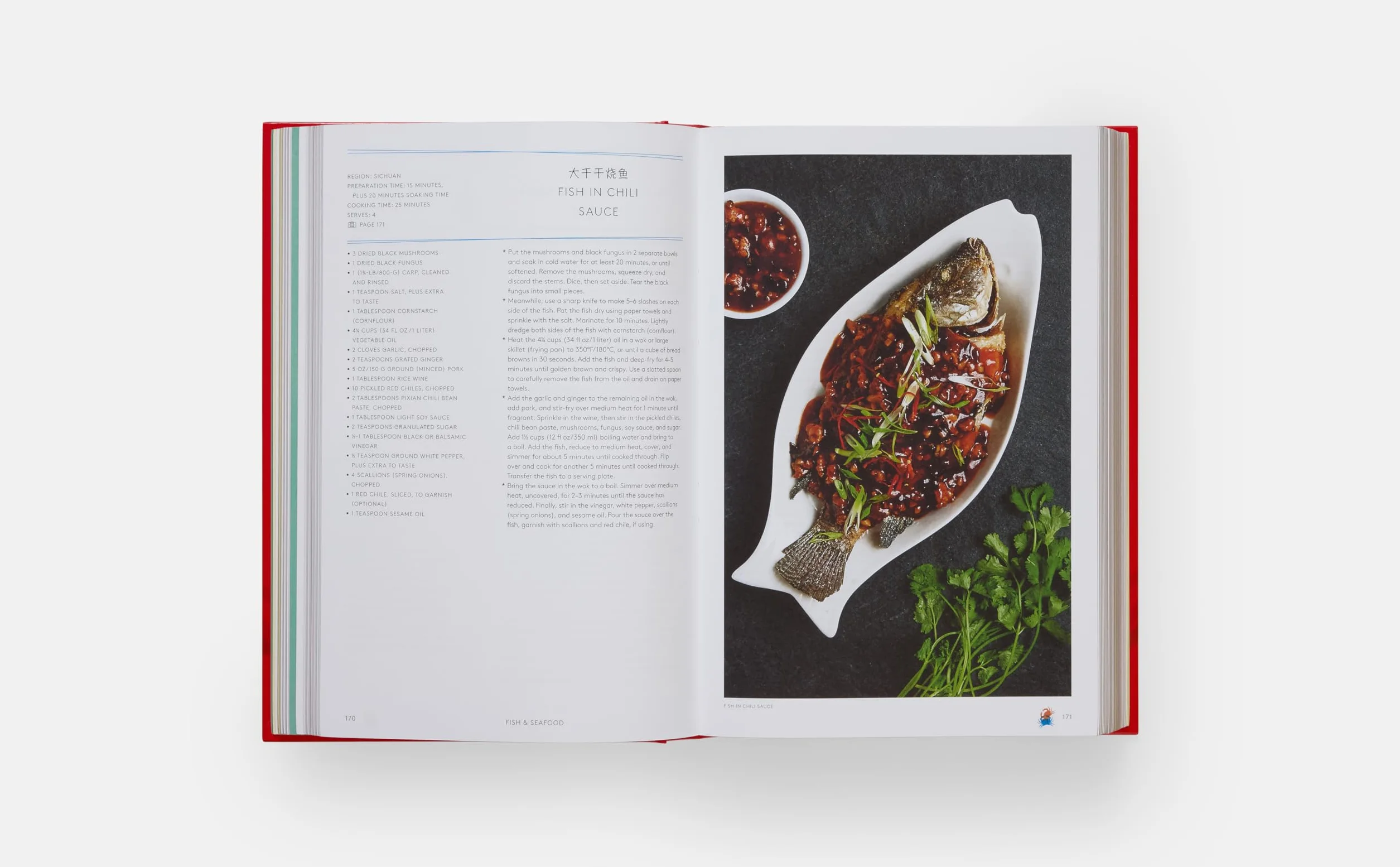 China: The Cookbook