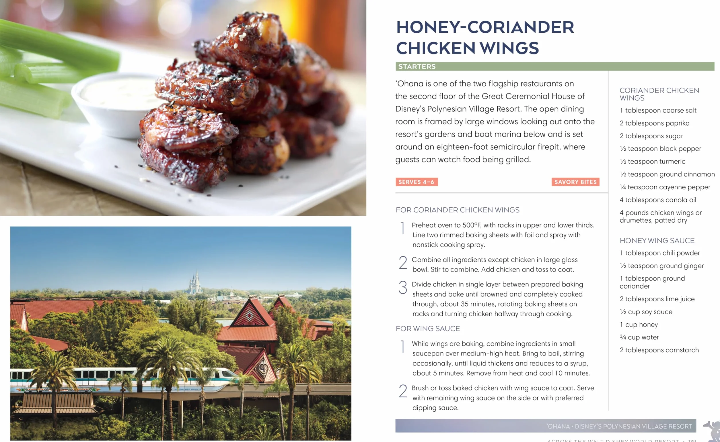 The Official Disney Parks Cookbook: 101 Magical Recipes from the Delicious Disney Vault