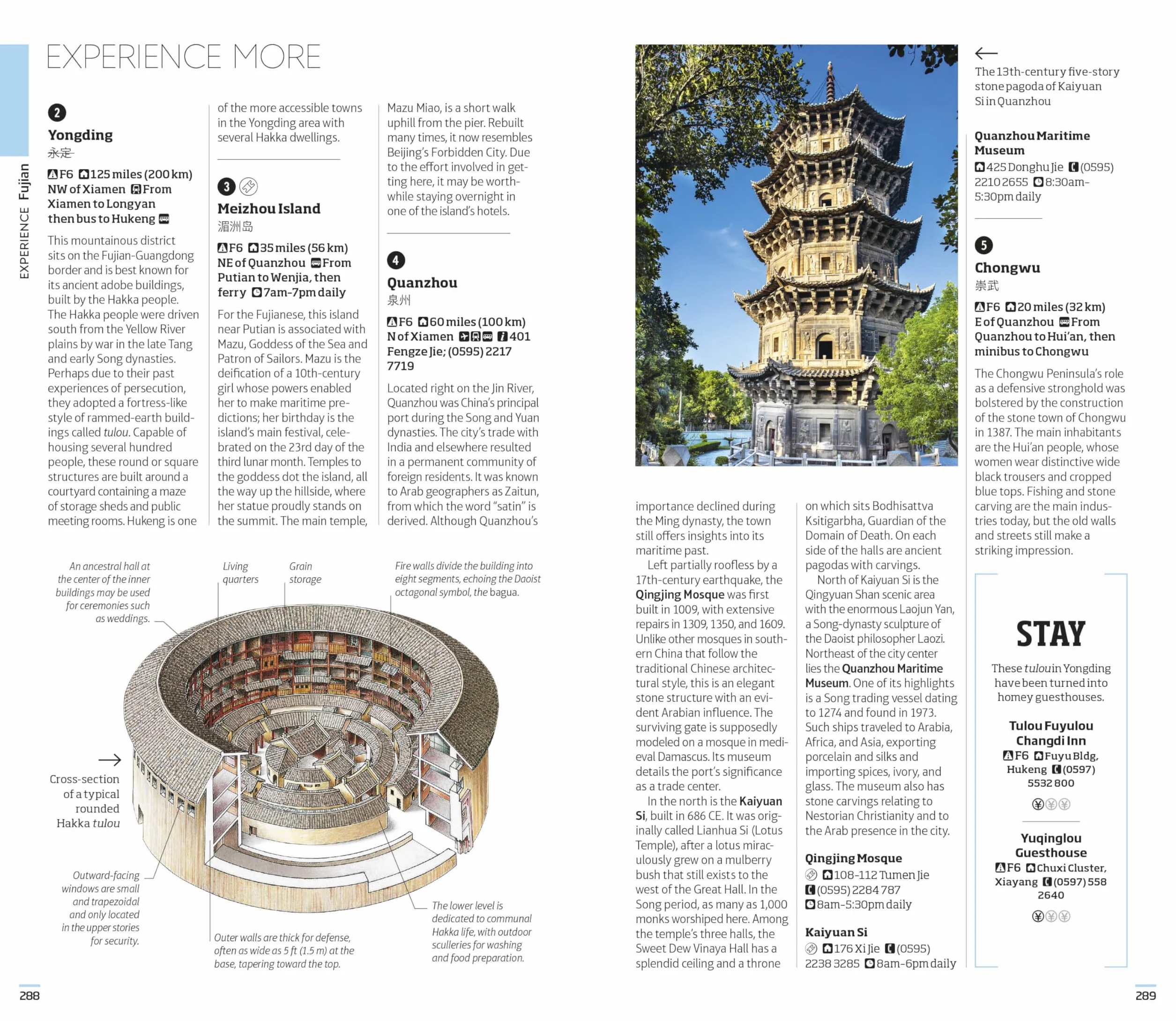 DK China: Must-See Sights. Culture & History. Detailed Maps & Tours. Covers Beijing, Shanghai, Xi'an, Chengdu