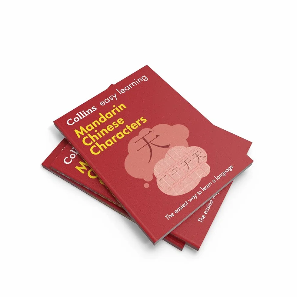 Easy Learning Mandarin Chinese Characters: Trusted support for learning
