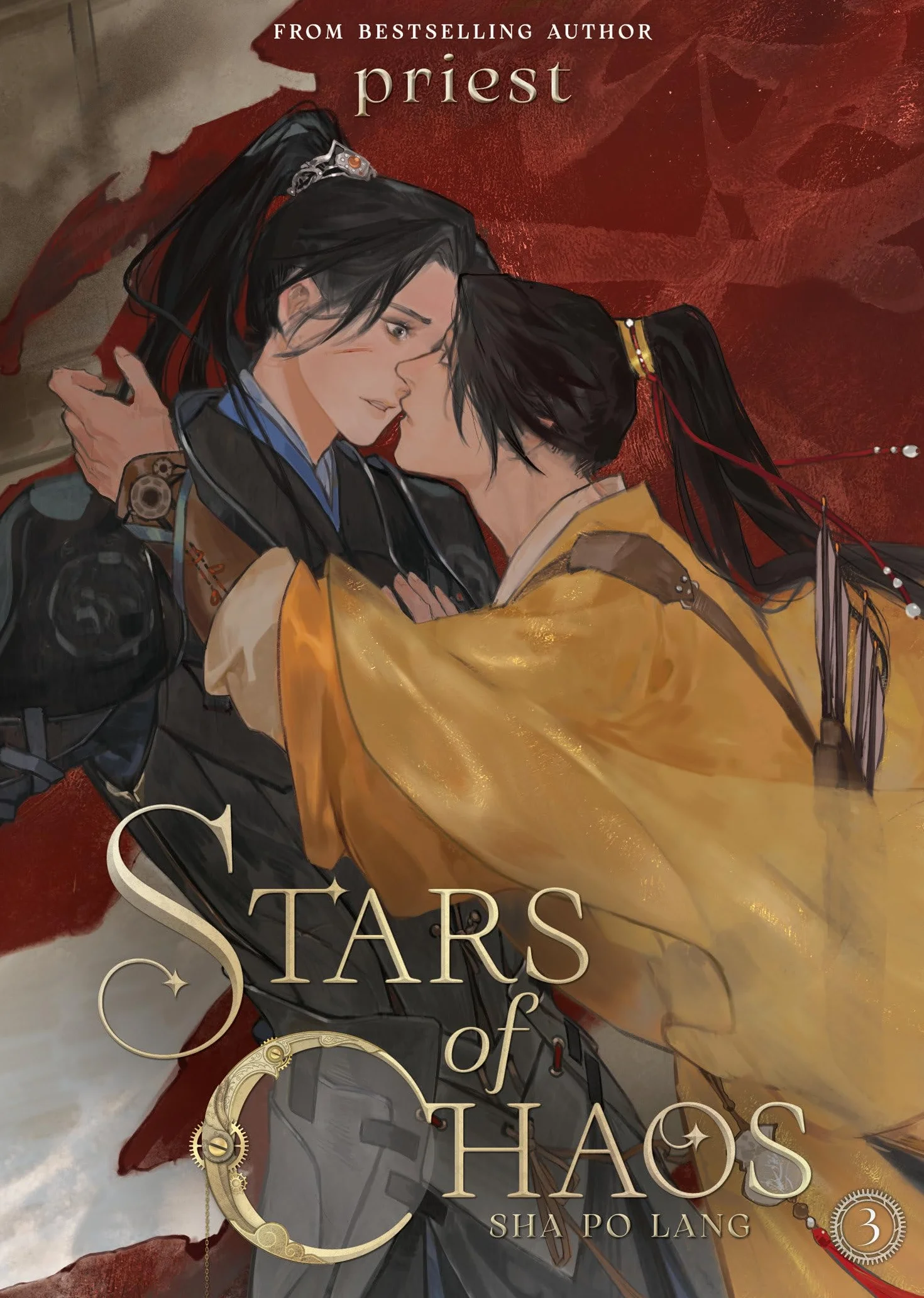 Stars of Chaos: Sha Po Lang (Novel) Vol. 3