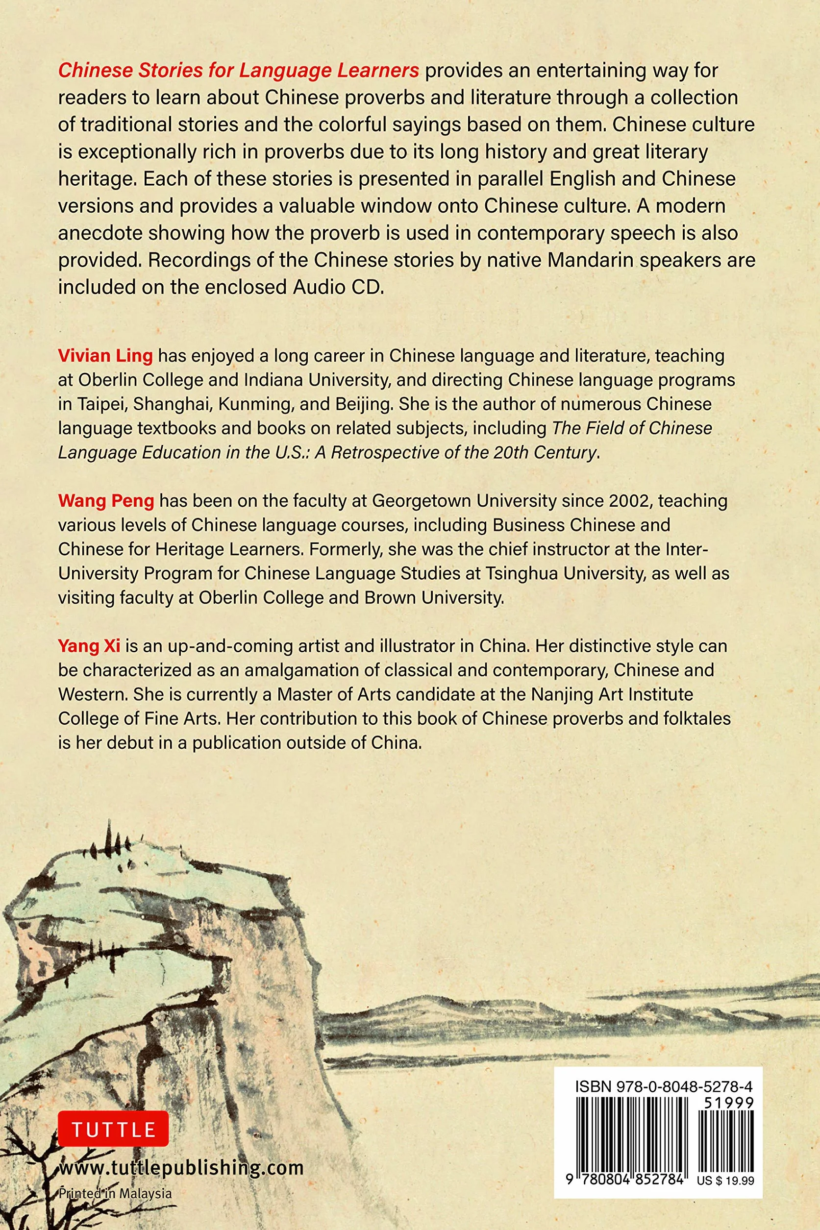 Chinese Stories for Language Learners /anglais/chinois: A Treasury of Proverbs and Folktales in Bilingual Chinese and English (Online Audio Recordings Included)