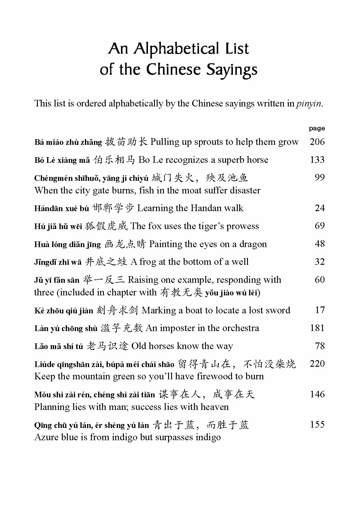 Chinese Stories for Language Learners /anglais/chinois: A Treasury of Proverbs and Folktales in Bilingual Chinese and English (Online Audio Recordings Included)