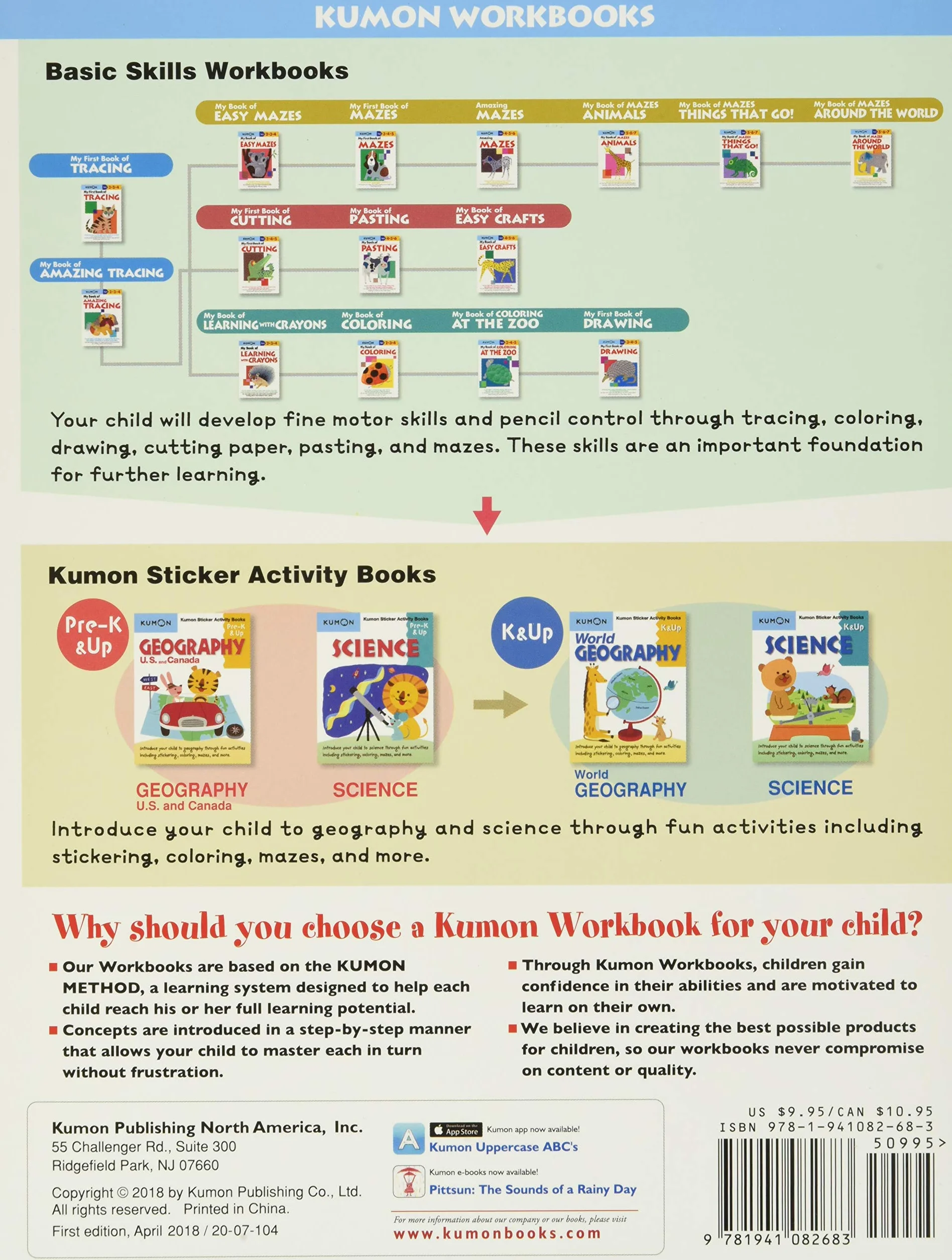Science Sticker Activity Book: K & Up (Kumon Sticker Activity Books)