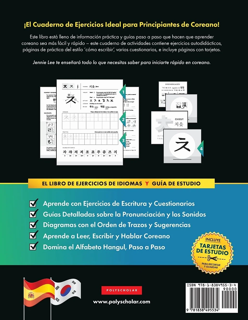 Aprender Coreano Para Principiantes - El Libro de Ejercicios de Idiomas: Guía de Estudio, Paso a Paso y Fáciles, para Aprender a Leer, Escribir y ... (Incluye Páginas con Tarjetas de Estudio): 1