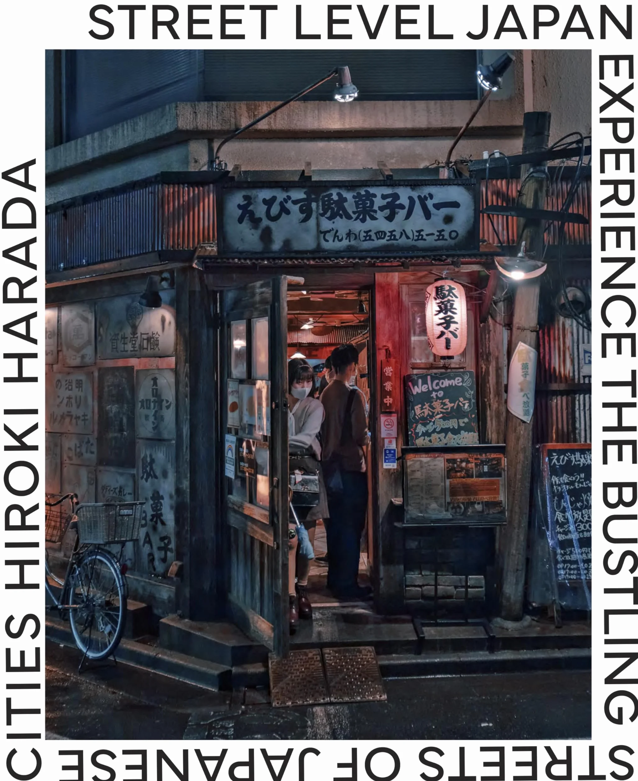 Street Level Japan: Experience the Bustling Streets of Japanese Cities