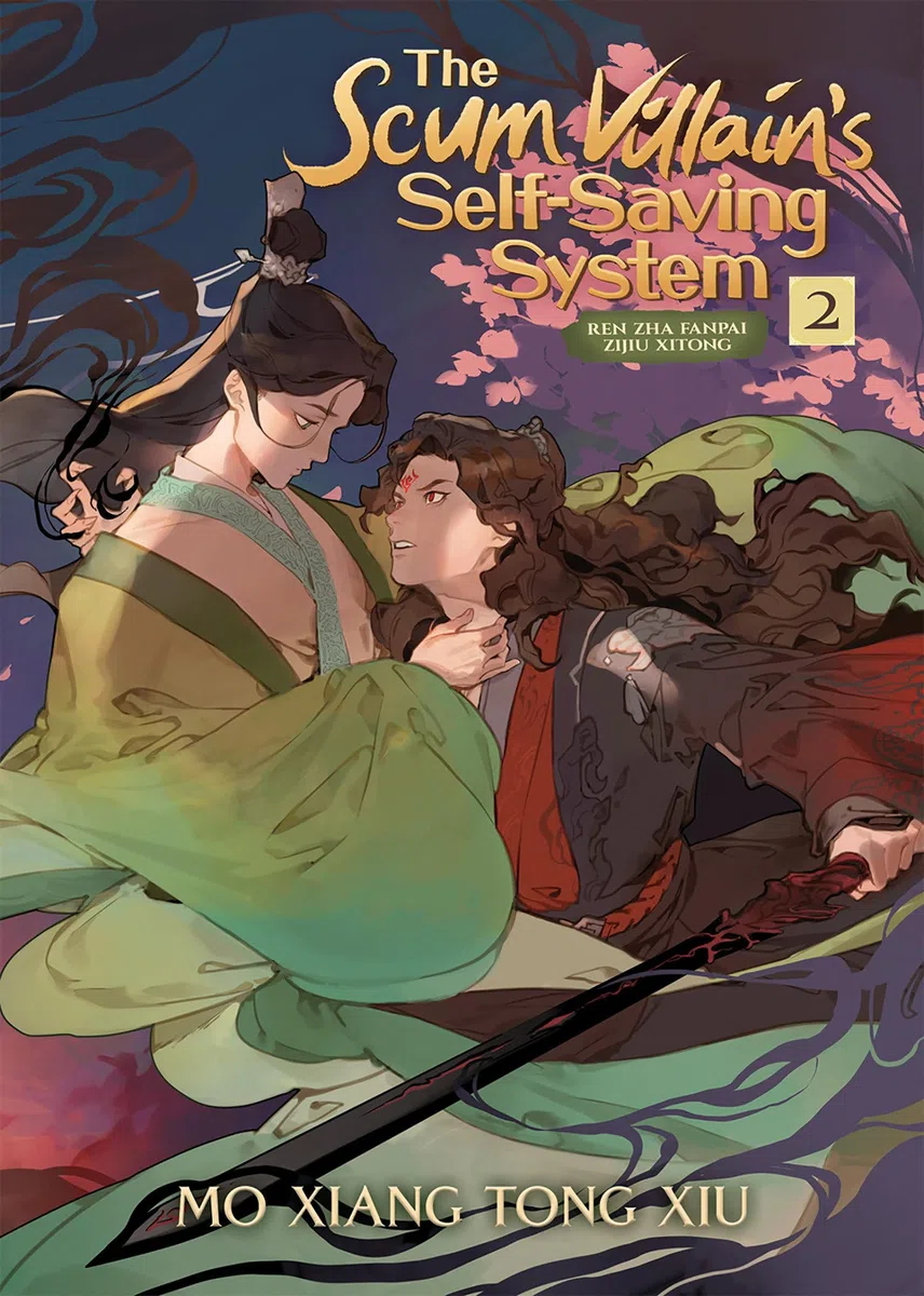 SCUM VILLAINS SELF SAVING SYSTEM REN ZHA FANPAI ZIJI NOVEL: Ren Zha Fanpai Zijiu Xitong: 2