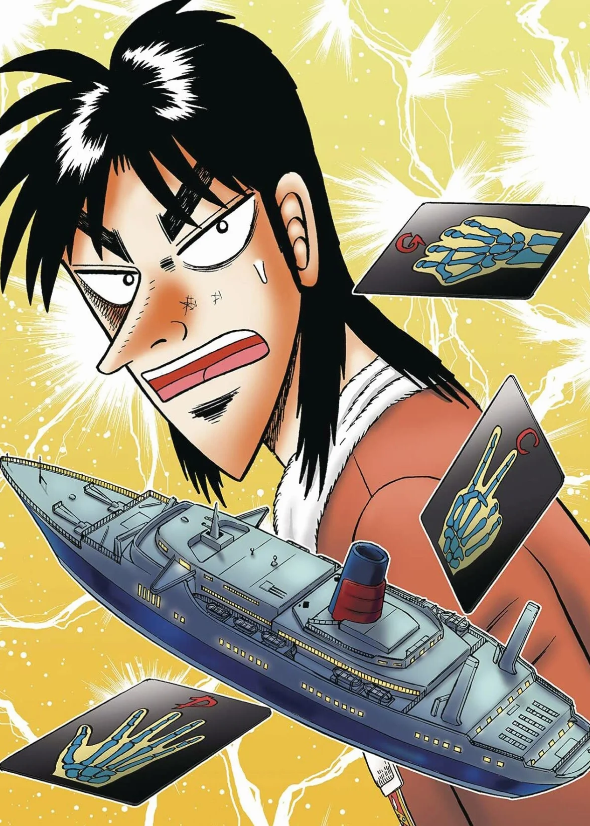 Gambling Apocalypse: Kaiji, Volume 2