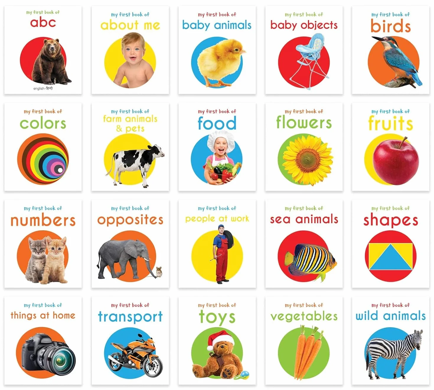 My First Learning Library Box Set 2: Box Set of 20 Board Books for Children