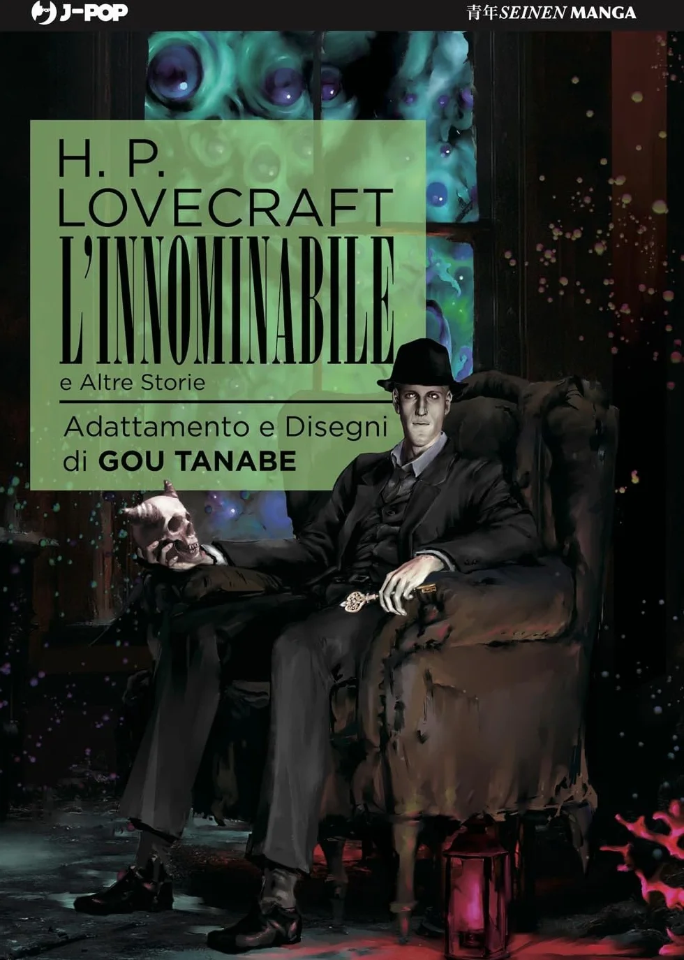 L'innominabile e altre storie
