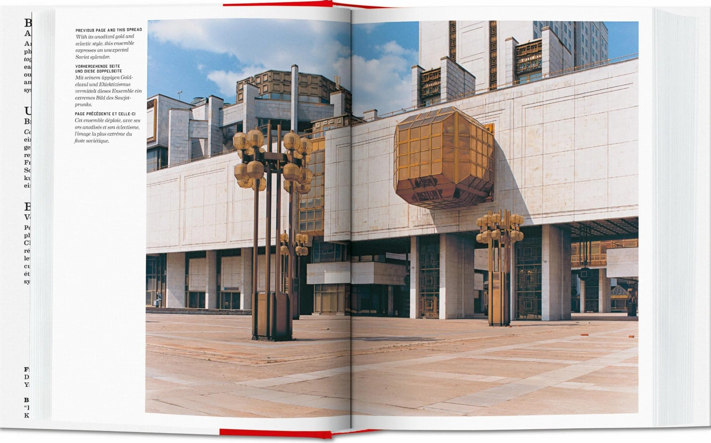 CCCP: Cosmic Communist Constructions Photographed: CCCP. Cosmic Communist Constructions Photographed. 45th Ed.