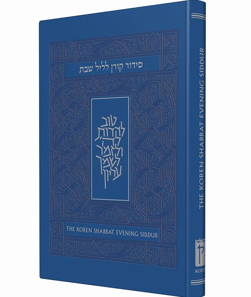 The Koren Shabbat Evening Siddur