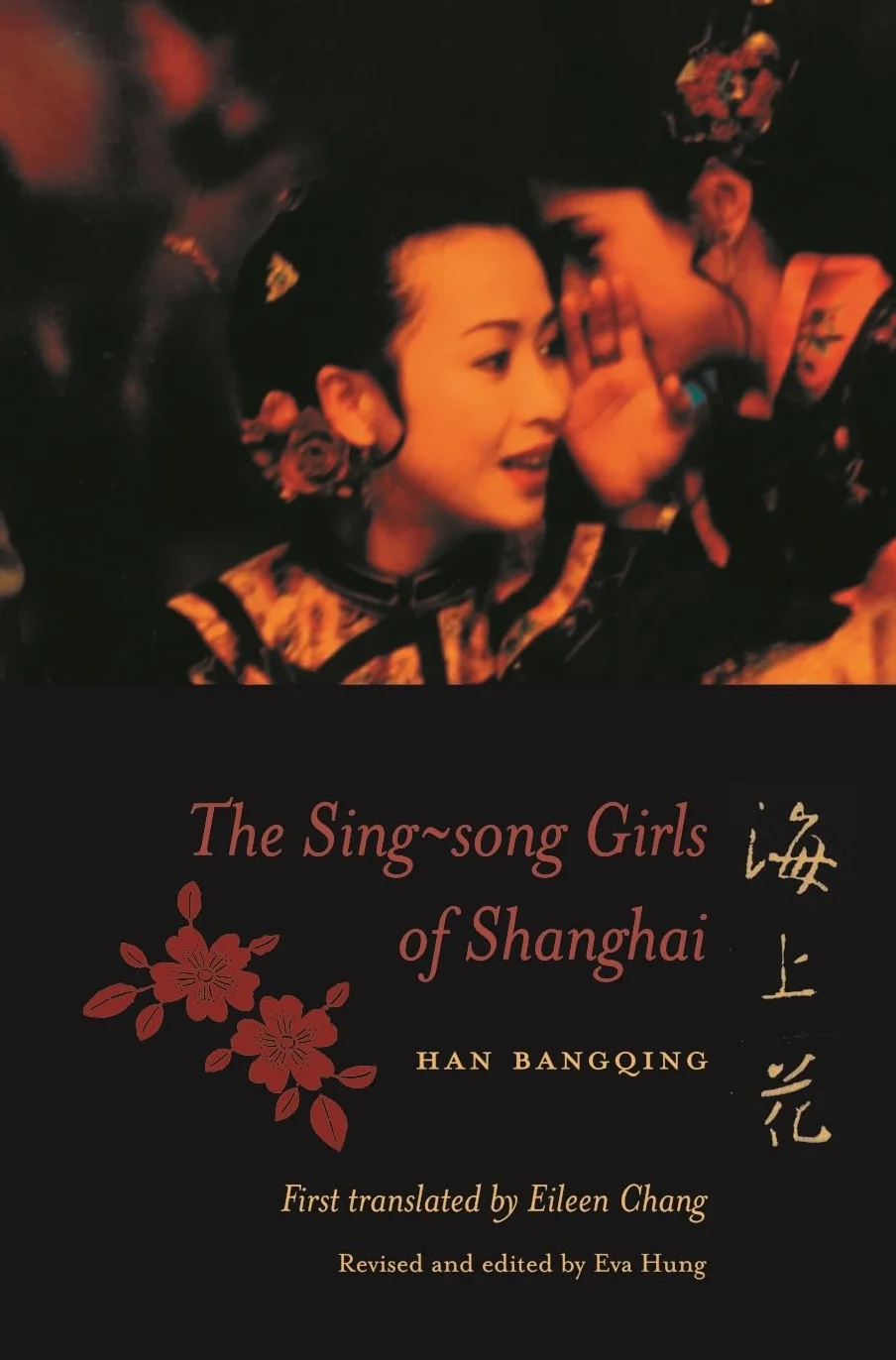 The Sing-Song Girls of Shanghai