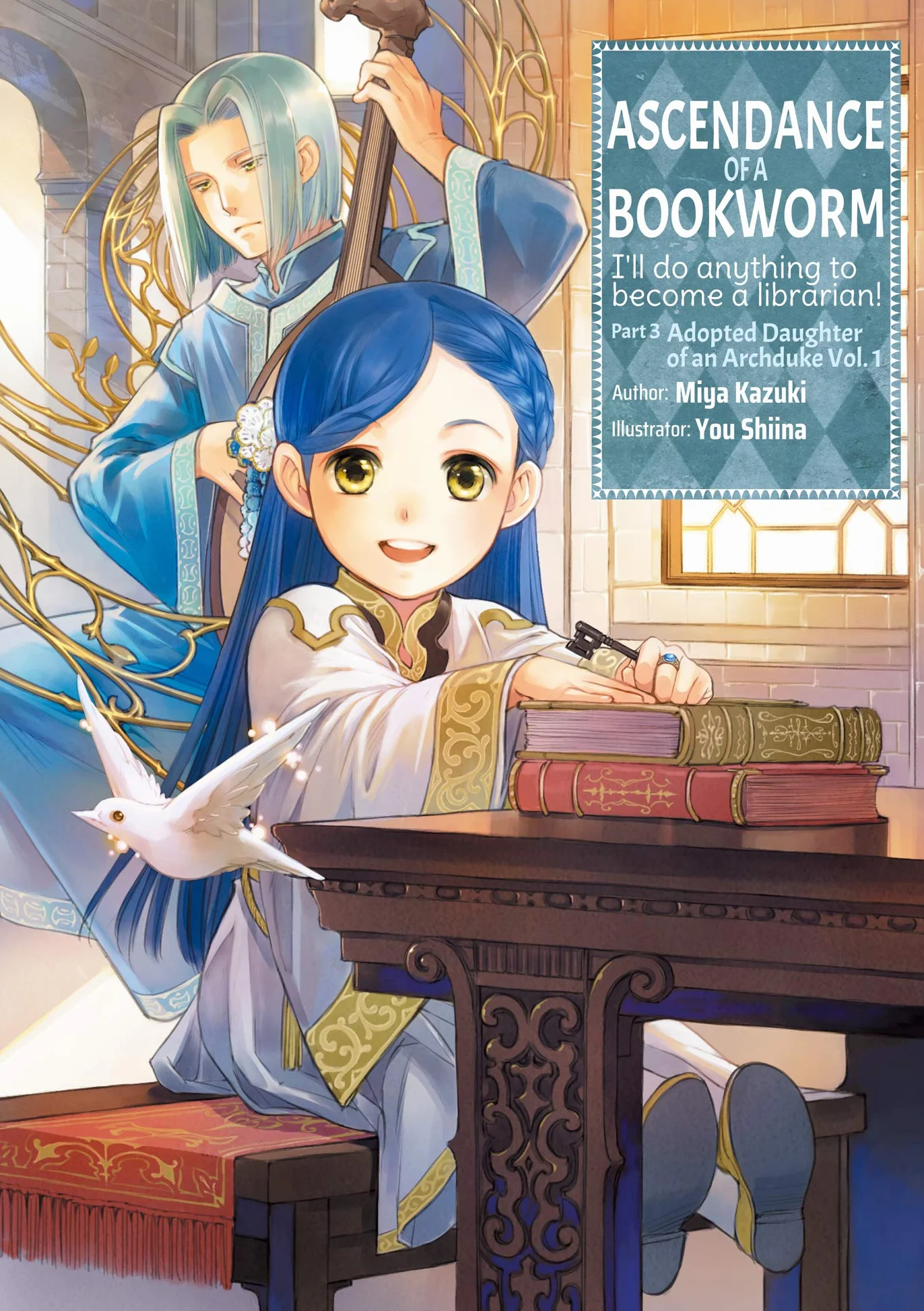 Ascendance of a Bookworm: Part 3 Volume 1 (Light Novel): Volume 8