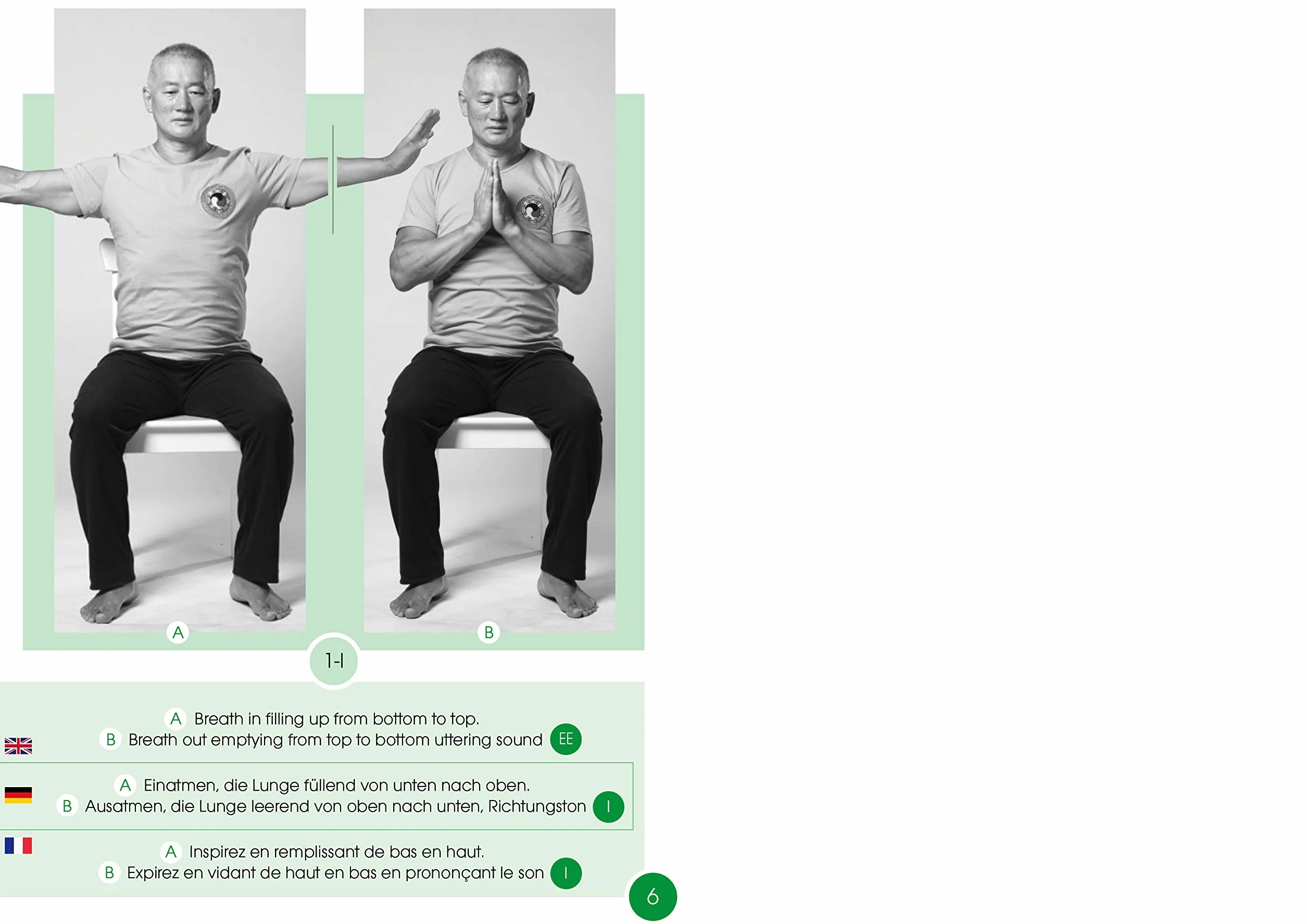 Kiai-Do - Die geheime Kraft der Töne: Trainingshilfe 4 - 8 Foundations