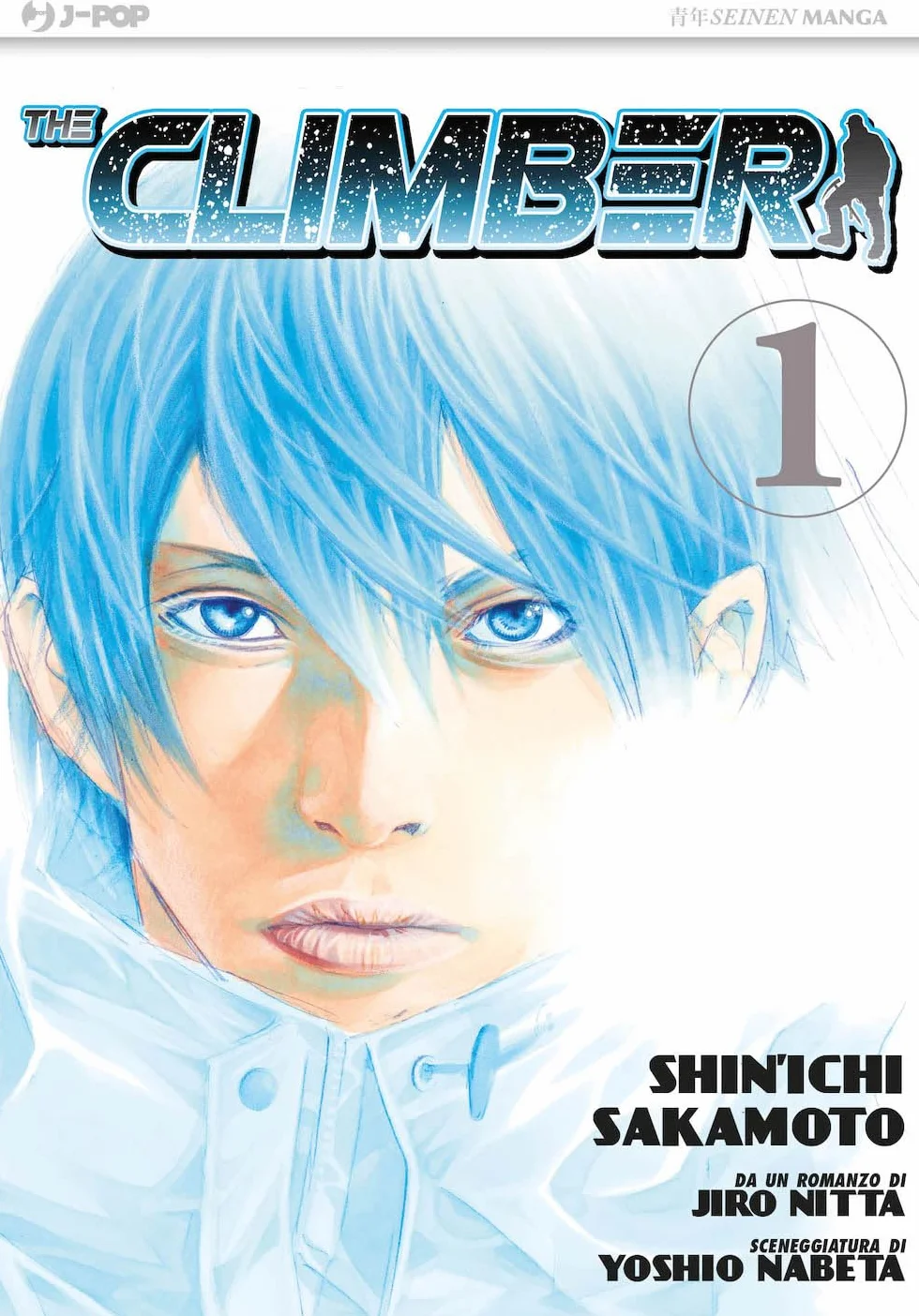 The climber (Vol. 1)
