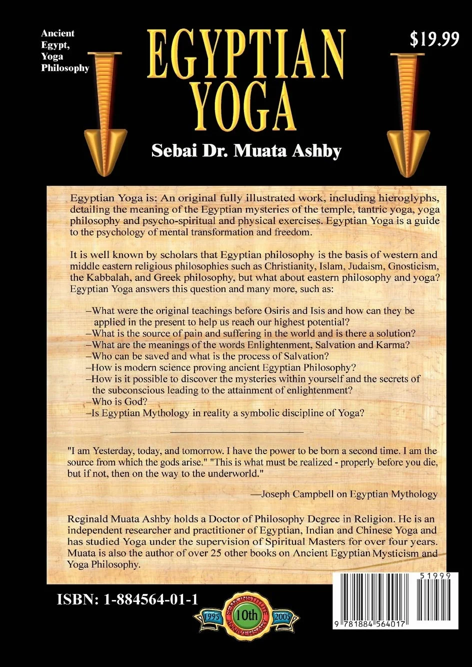Egyptian Yoga: The Philosophy of Enlightenment: 1