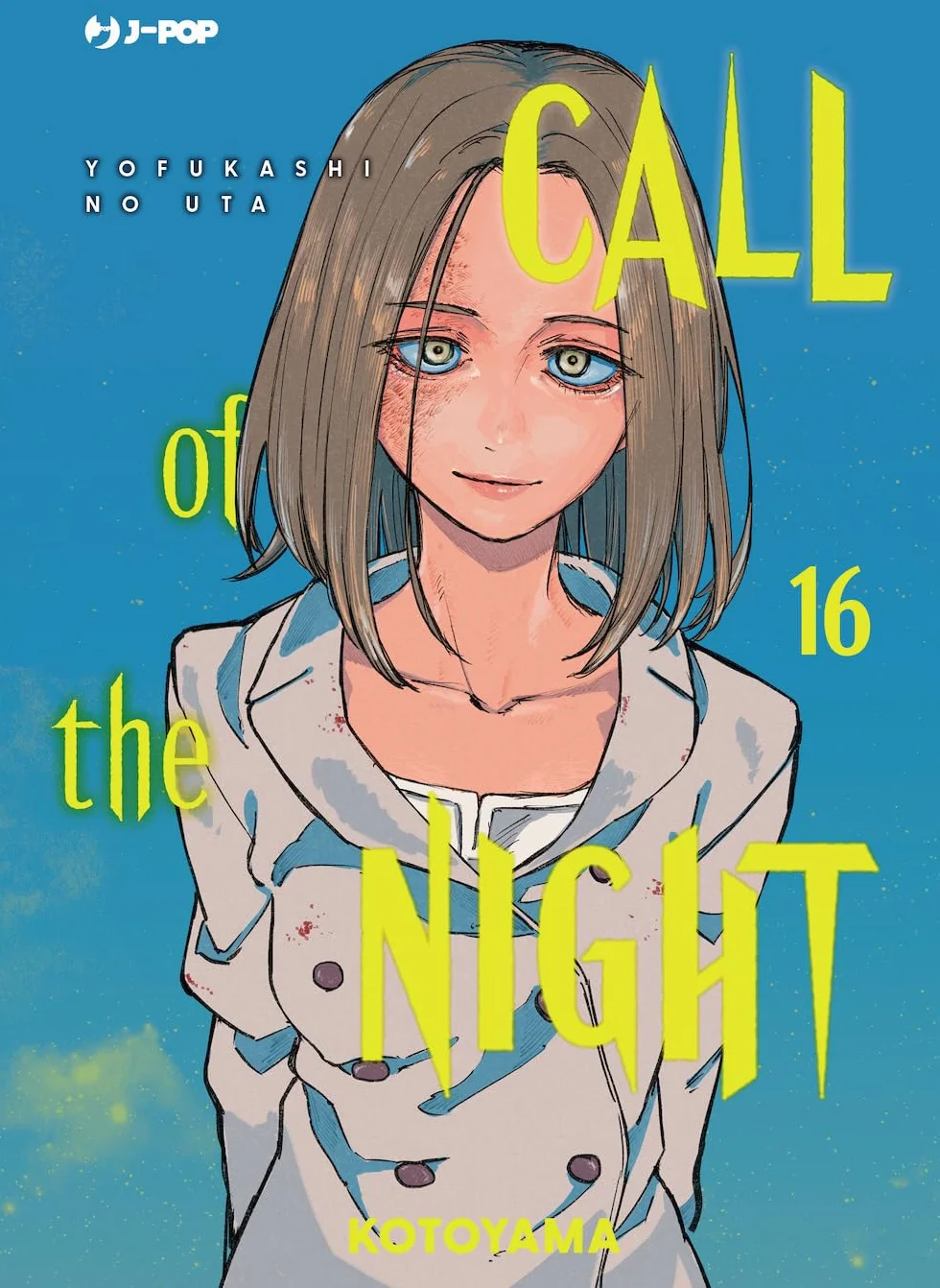Call of the night (Vol. 16)