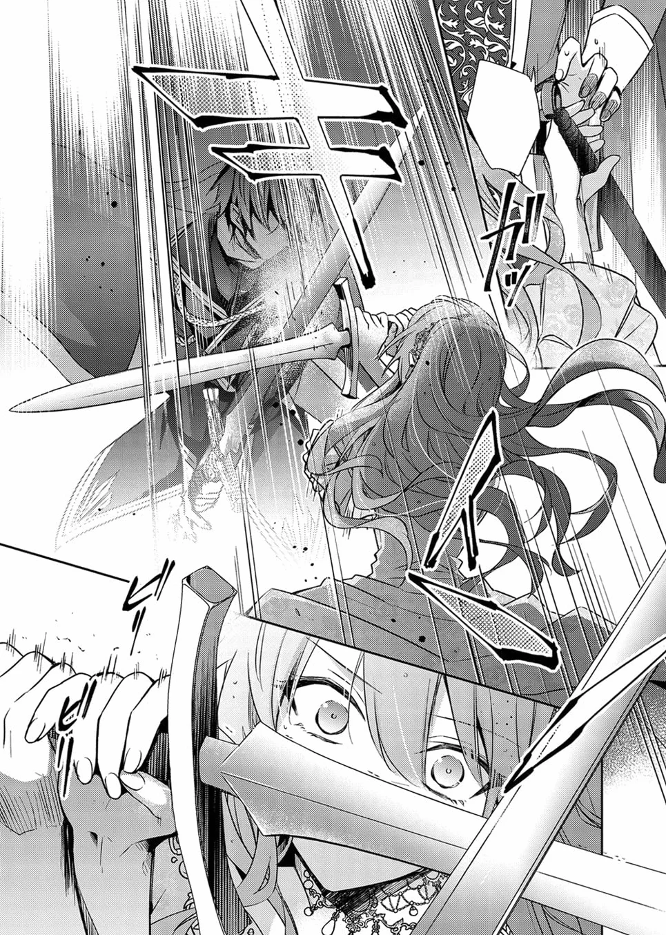 7th Time Loop: The Villainess Enjoys a Carefree Life Married to Her Worst Enemy! (Manga) Vol. 1