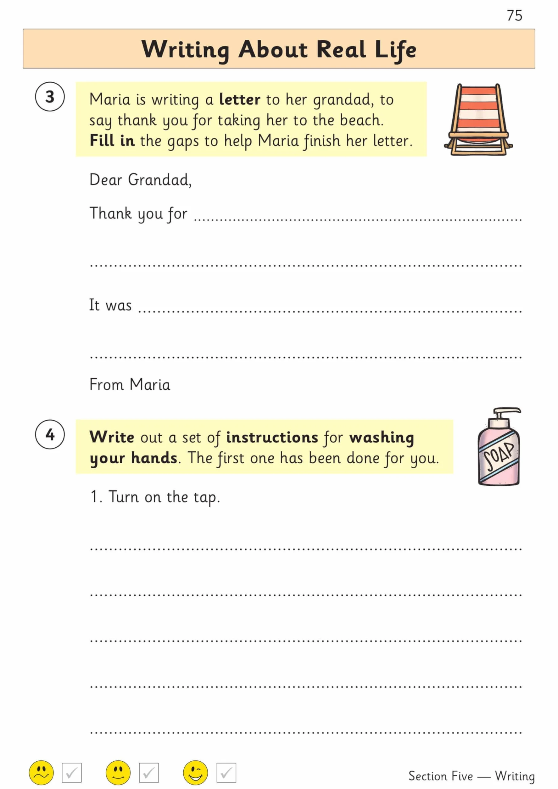 KS1 English Year 1 Targeted Question Book
