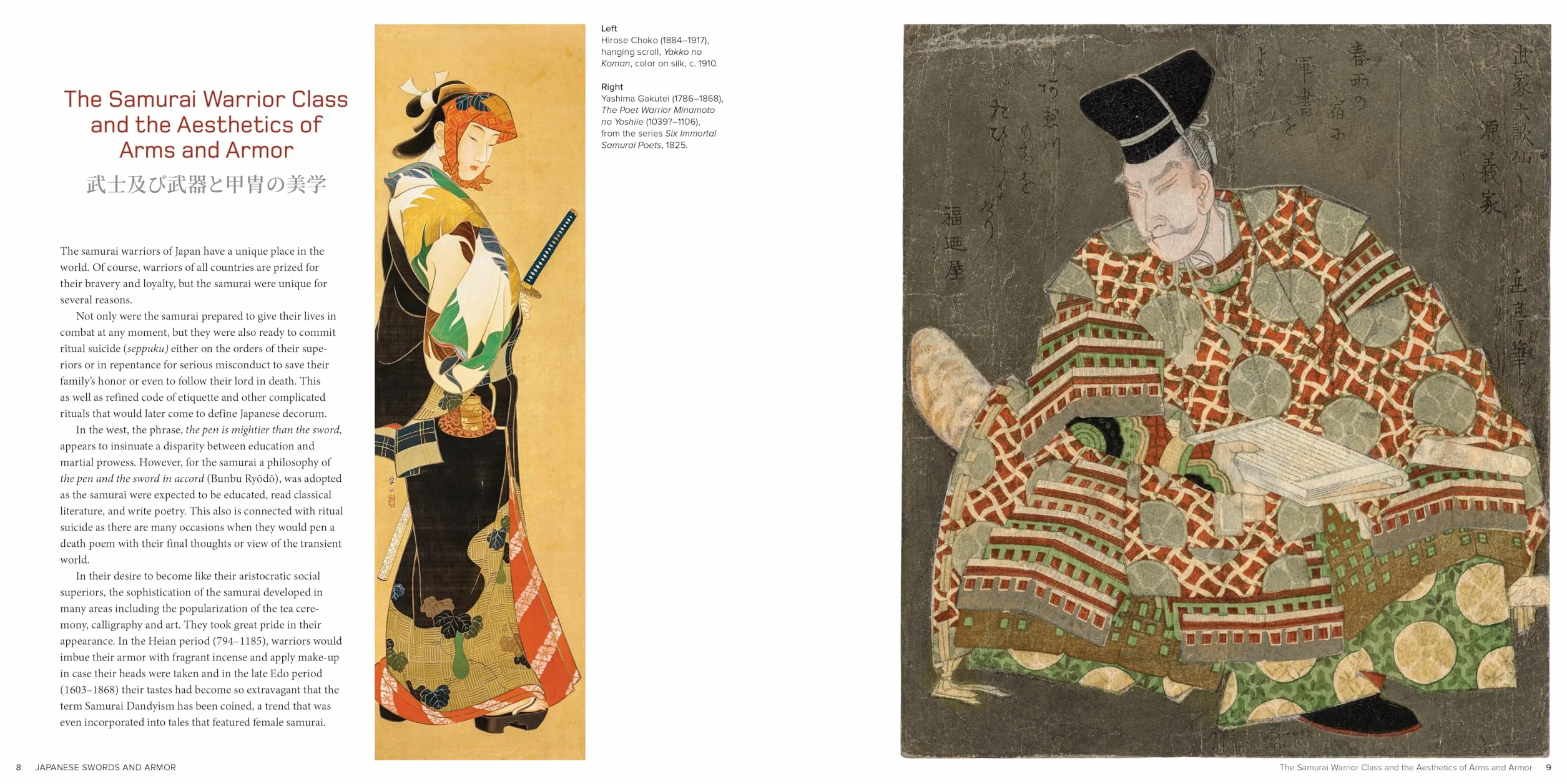 Japanese Swords and Armor /anglais: Masterpieces from Thirty of Japan's Most Famous Samurai Warriors