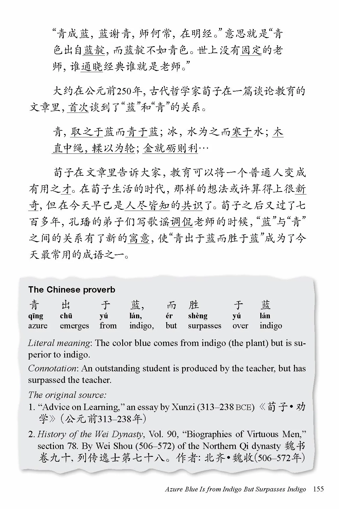 Chinese Stories for Language Learners /anglais/chinois: A Treasury of Proverbs and Folktales in Bilingual Chinese and English (Online Audio Recordings Included)