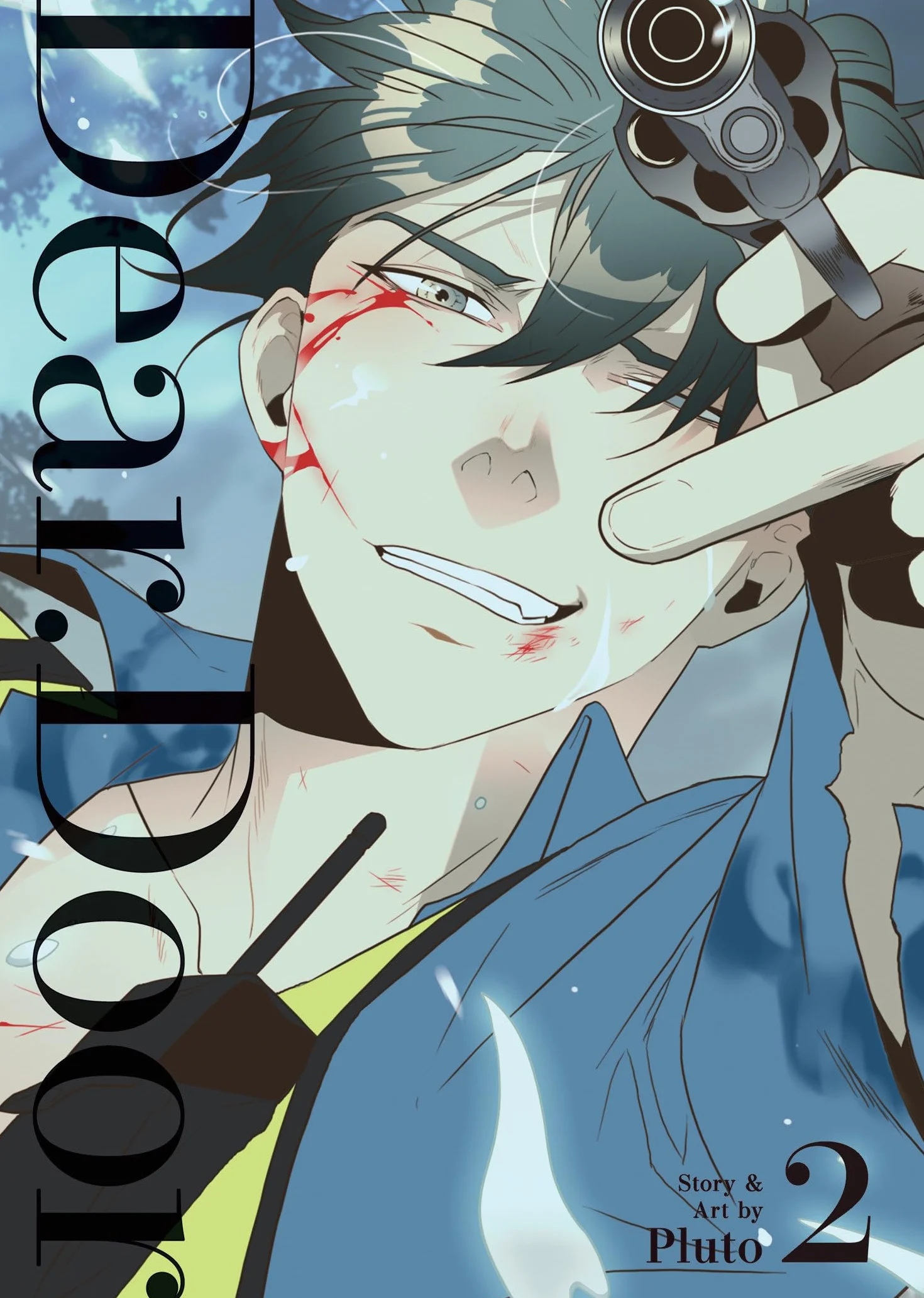 Dear. Door (Comic) Vol. 2