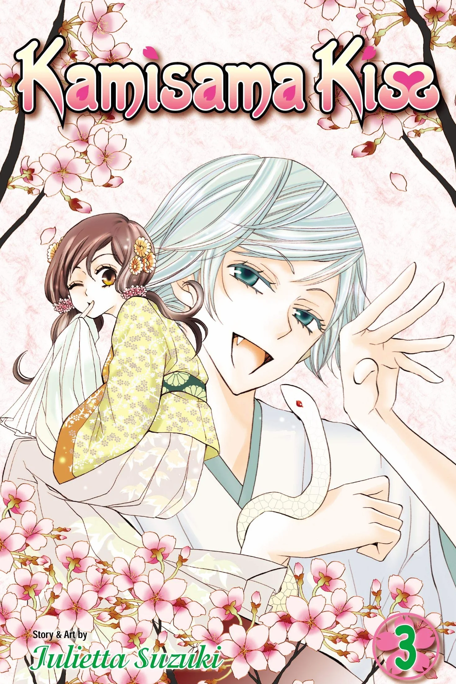 Kamisama Kiss, Vol. 3: Volume 3