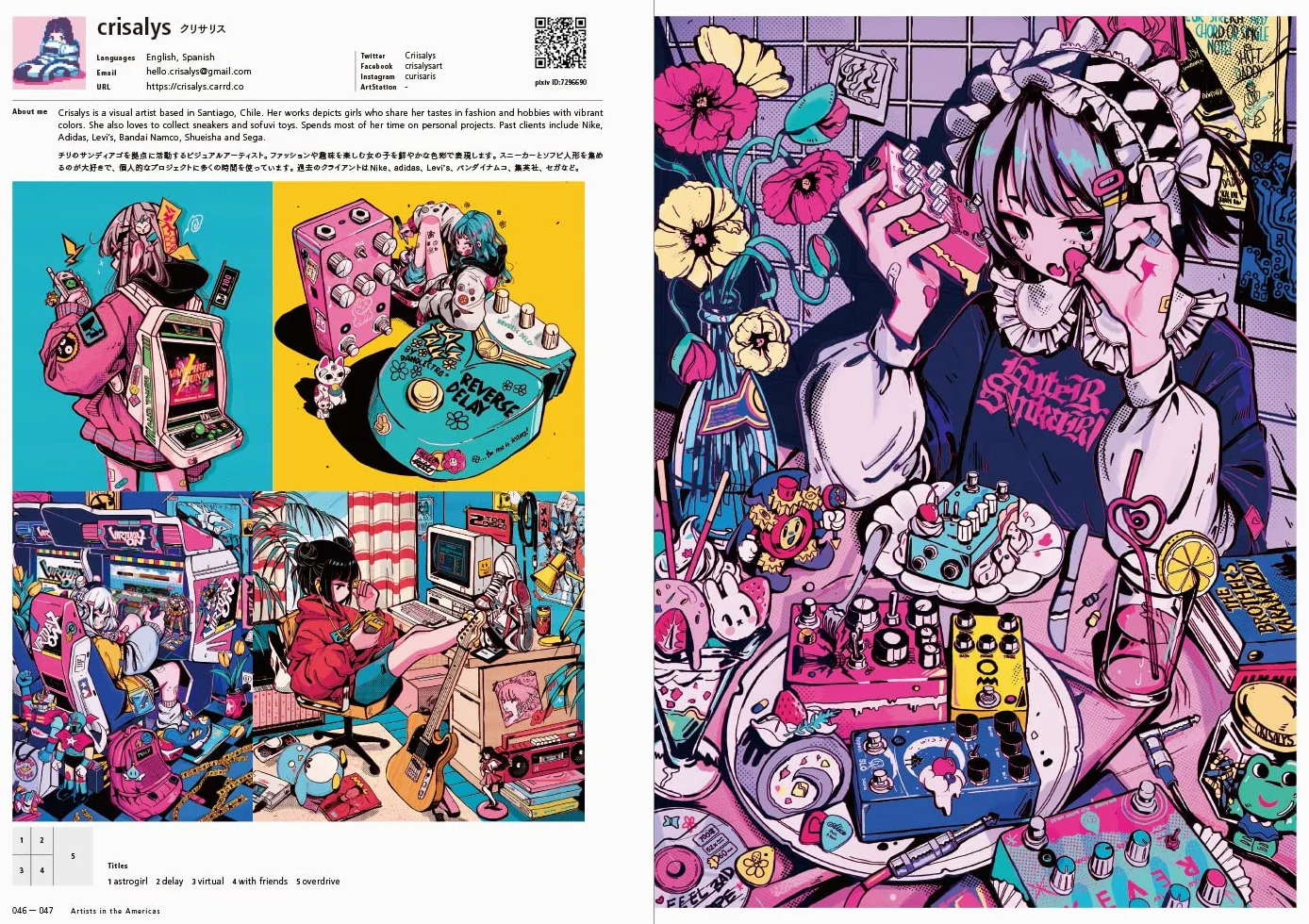Artists in the Americas /anglais/japonais: Talents of Tomorrow in Manga, Game and Animation