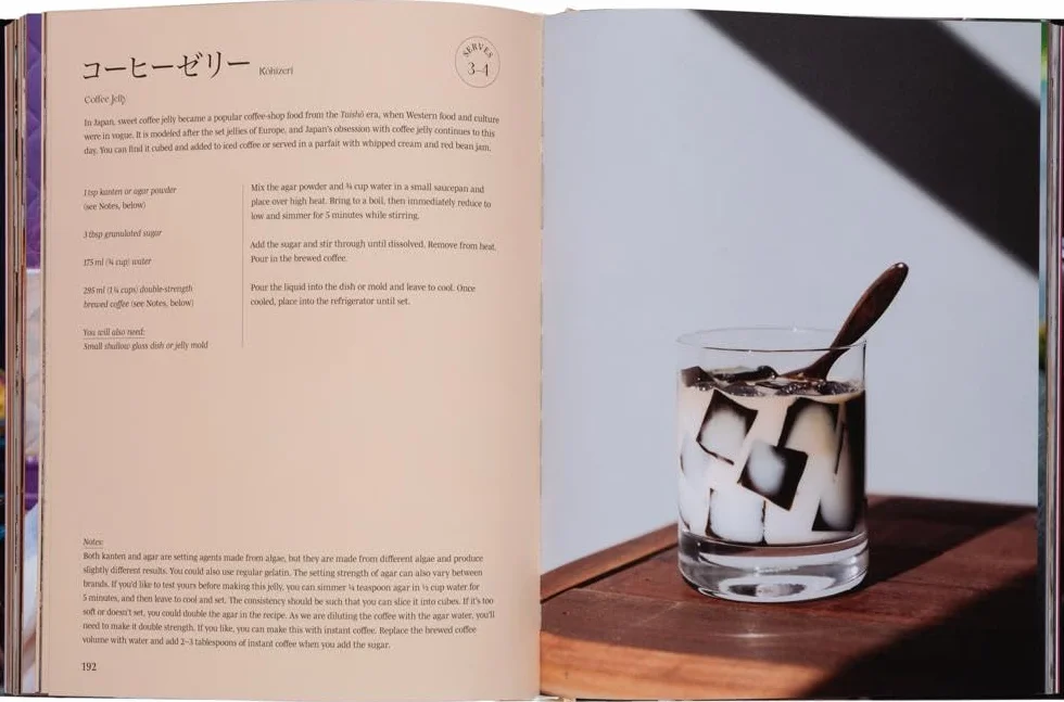 Spill the Beans (updated edition): Global Coffee Culture and Recipes