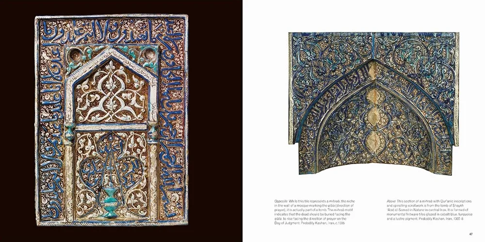 The tile book: history, pattern, design