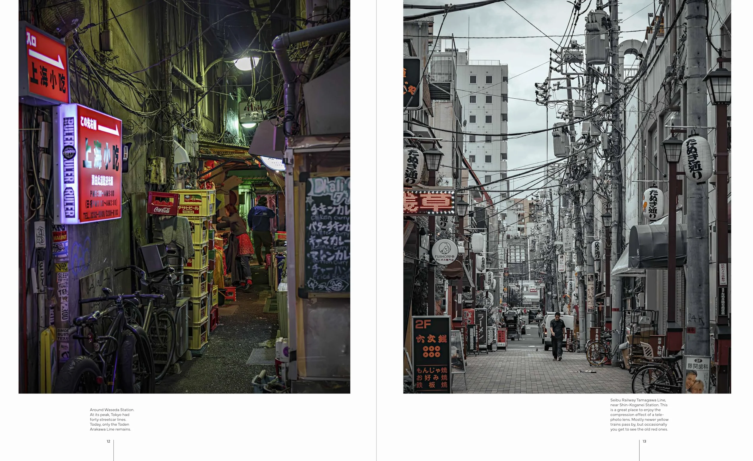 Street Level Japan: Experience the Bustling Streets of Japanese Cities