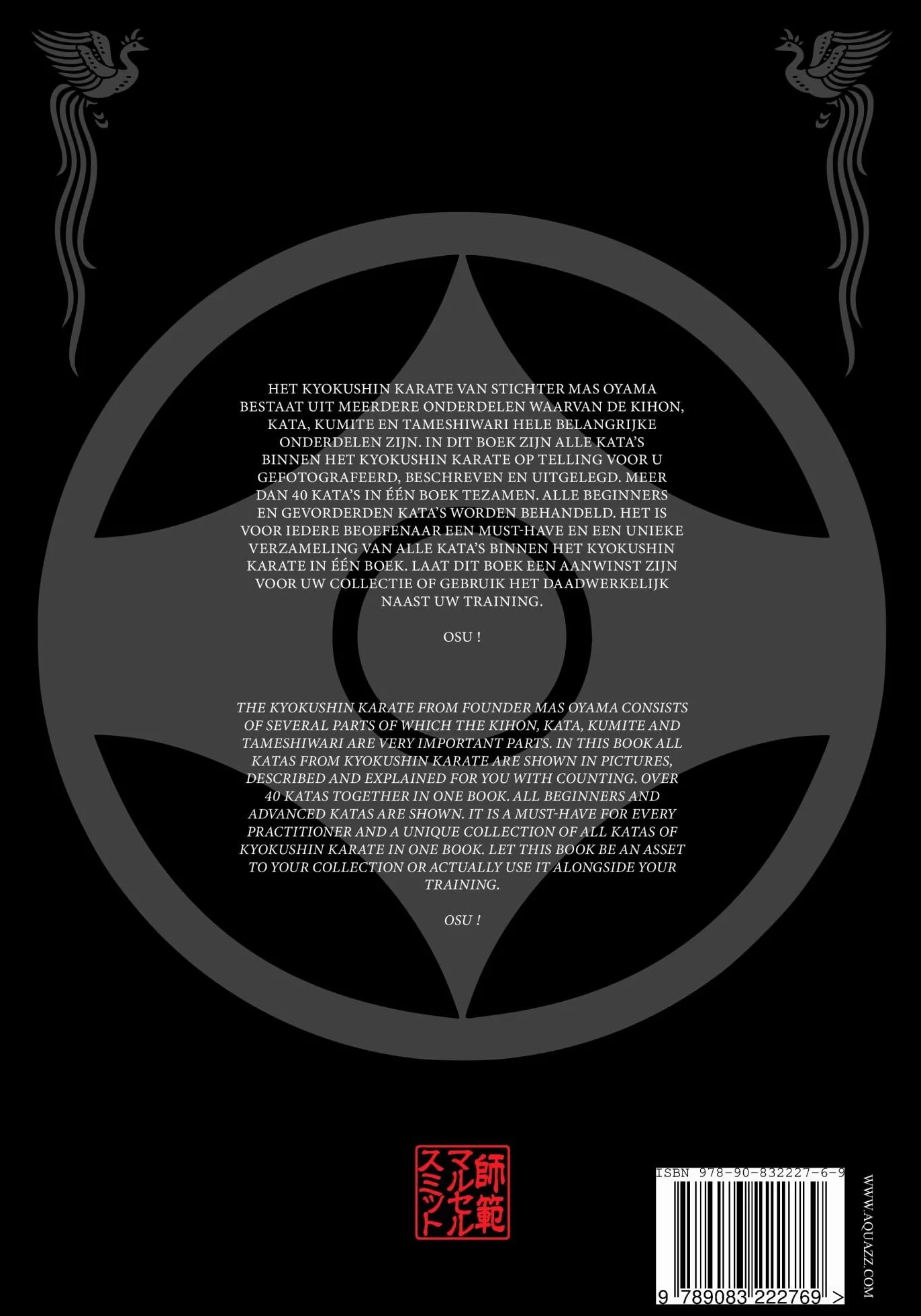 Kyokushin karate- Kata Syllabus