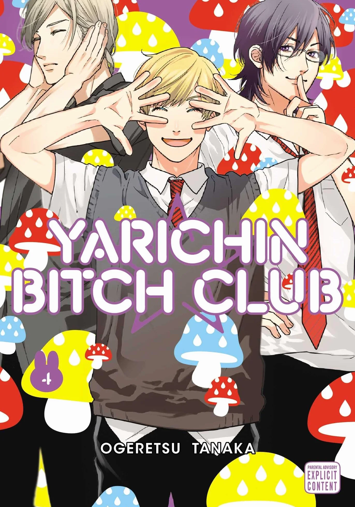 YARICHIN BITCH CLUB 04: Volume 4