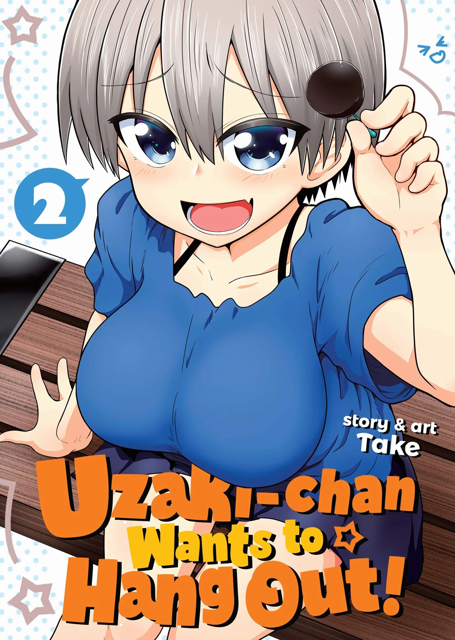 Uzaki-chan Wants to Hang Out! Vol. 2
