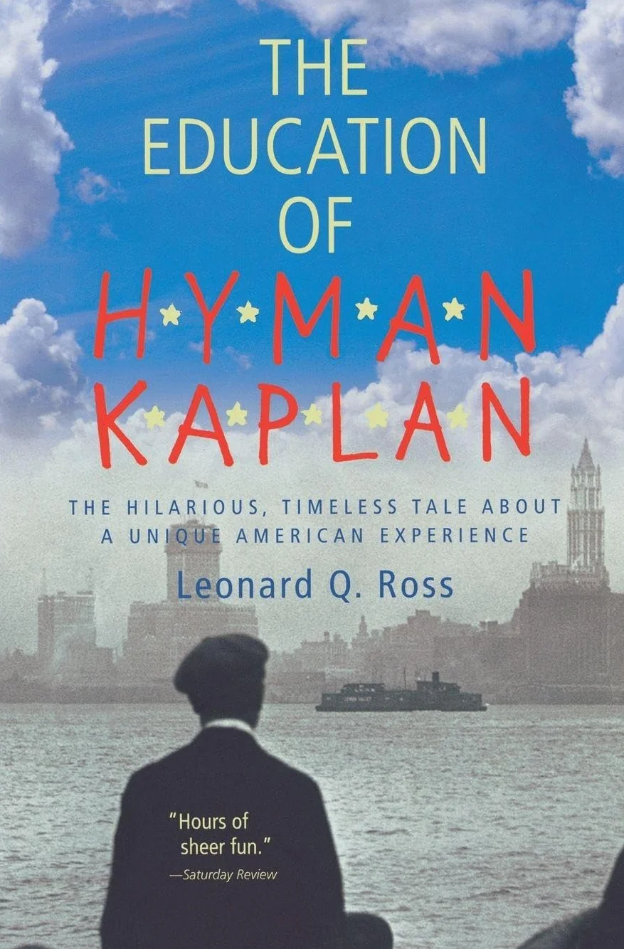 The Education of H*y*m*a*n K*a*p*l*a*n