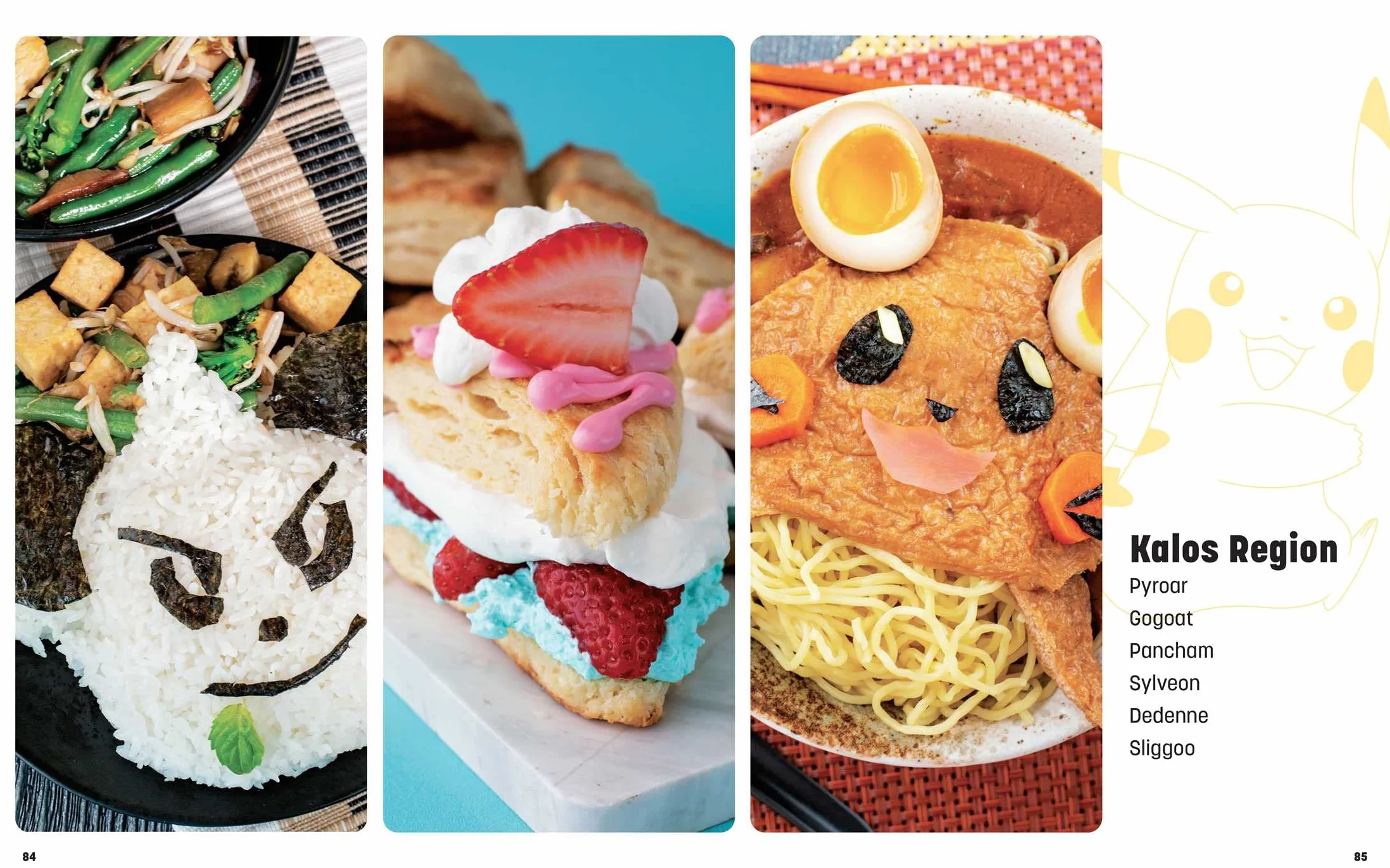 My Pokémon Cookbook: Delicious Recipes Inspired by Pikachu and Friends
