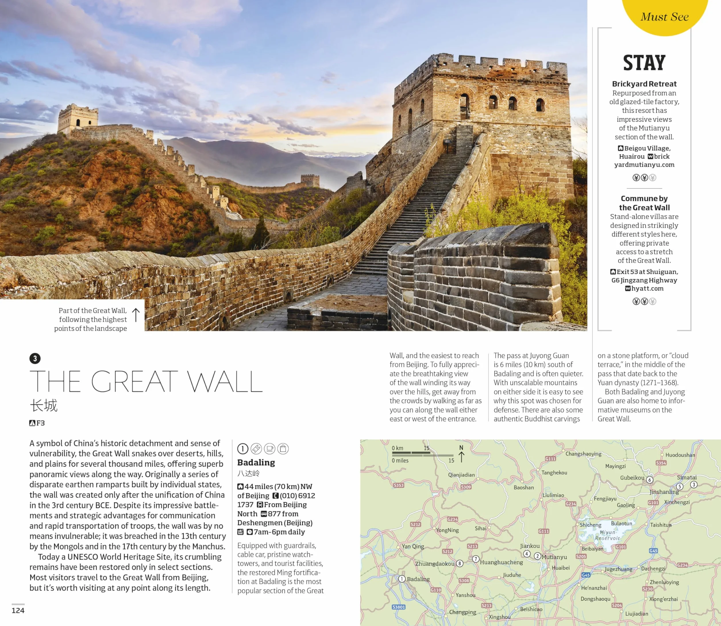 DK China: Must-See Sights. Culture & History. Detailed Maps & Tours. Covers Beijing, Shanghai, Xi'an, Chengdu