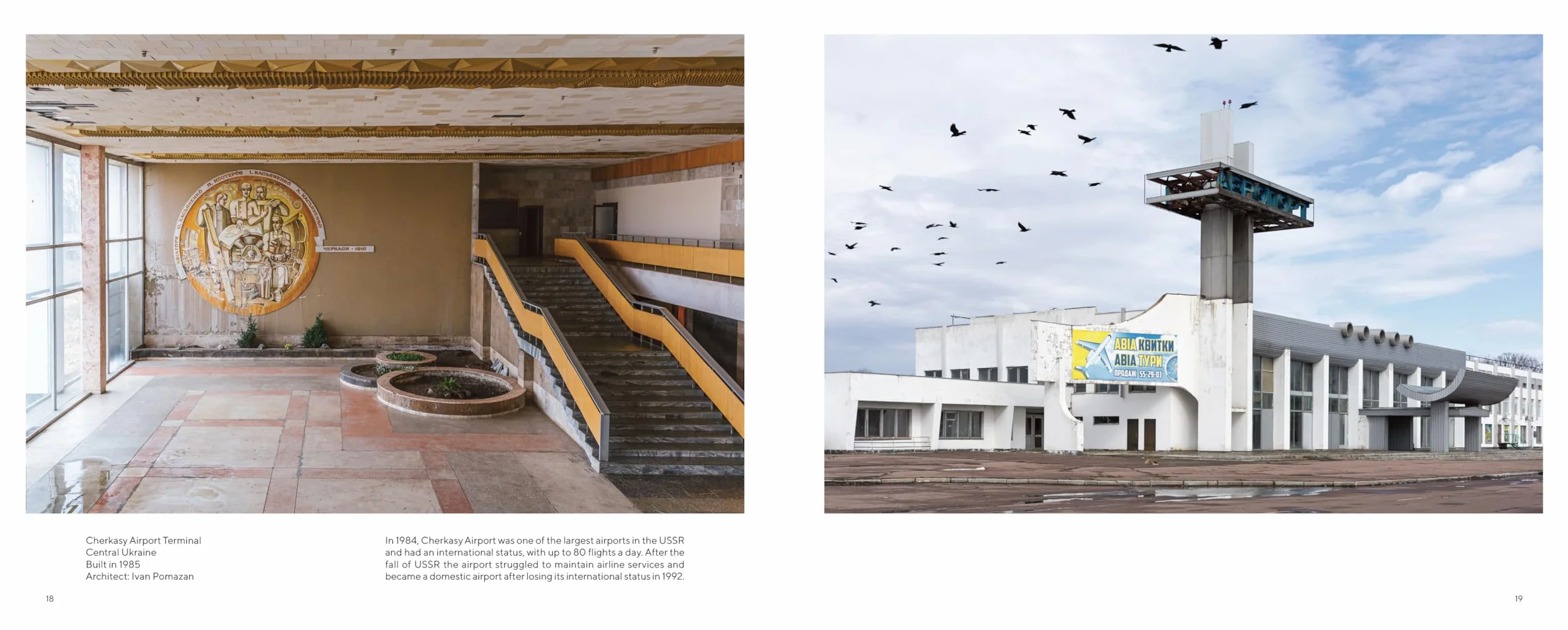 Ukrainian Modernism: Modernist Architecture of Ukraine